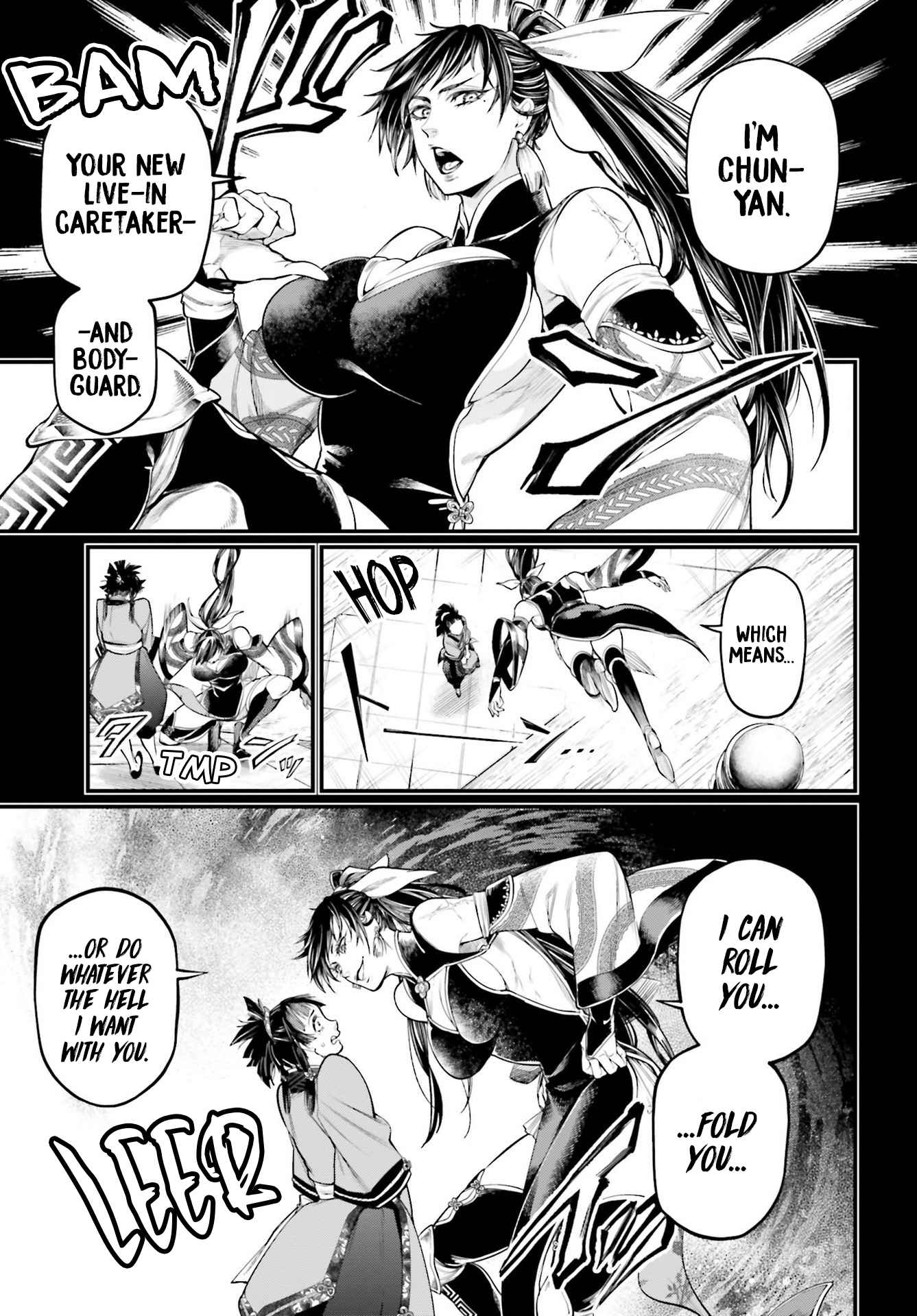 Read Record Of Ragnarok EN Manga Online