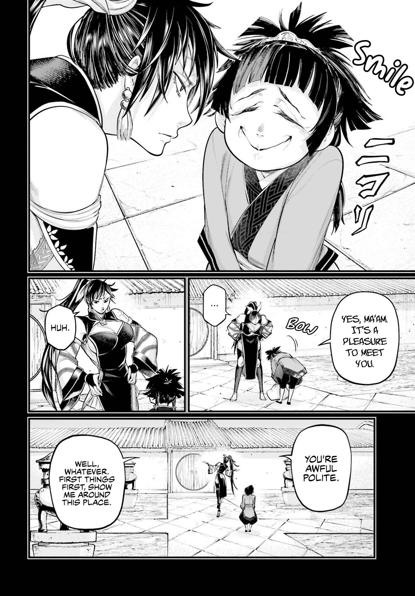 Read Record Of Ragnarok EN Manga Online