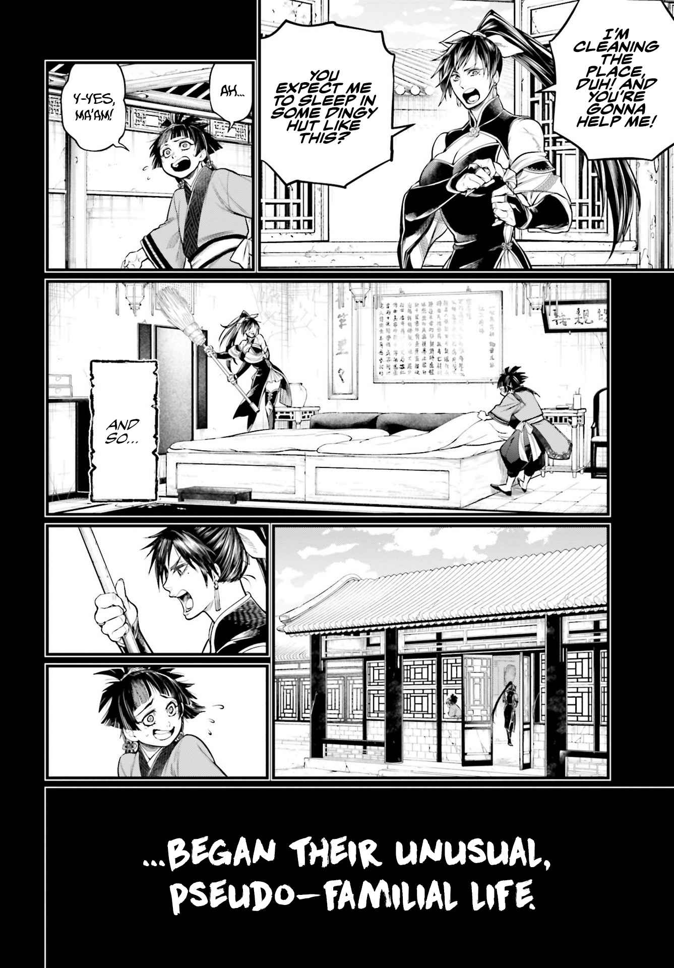 Read Record Of Ragnarok EN Manga Online