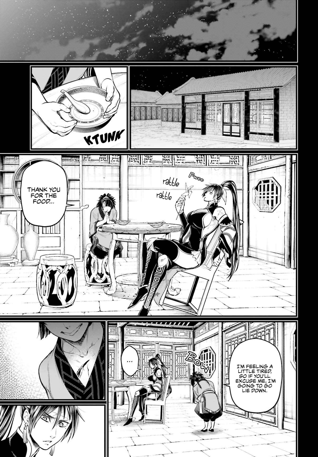 Read Record Of Ragnarok EN Manga Online
