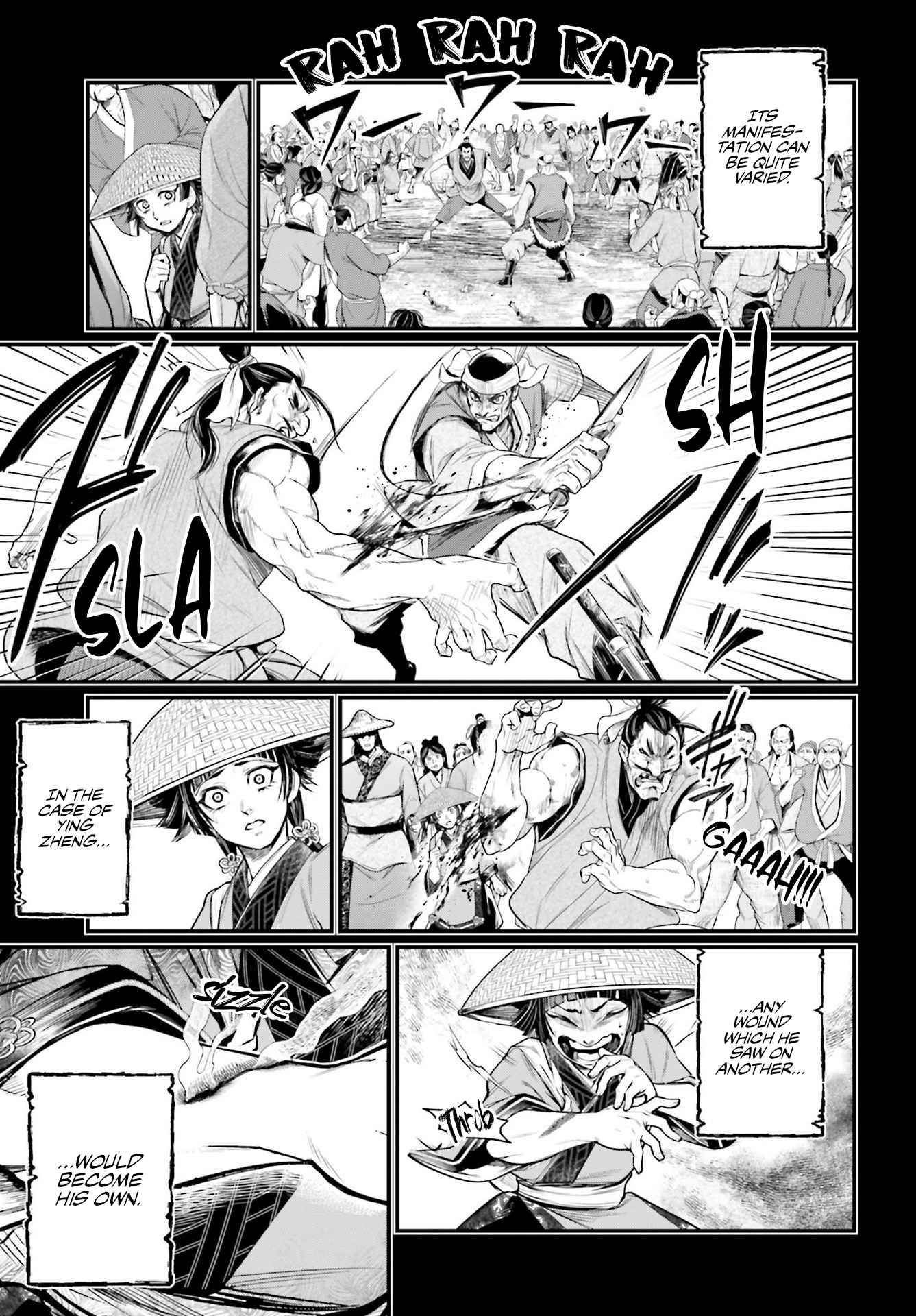 Read Record Of Ragnarok EN Manga Online
