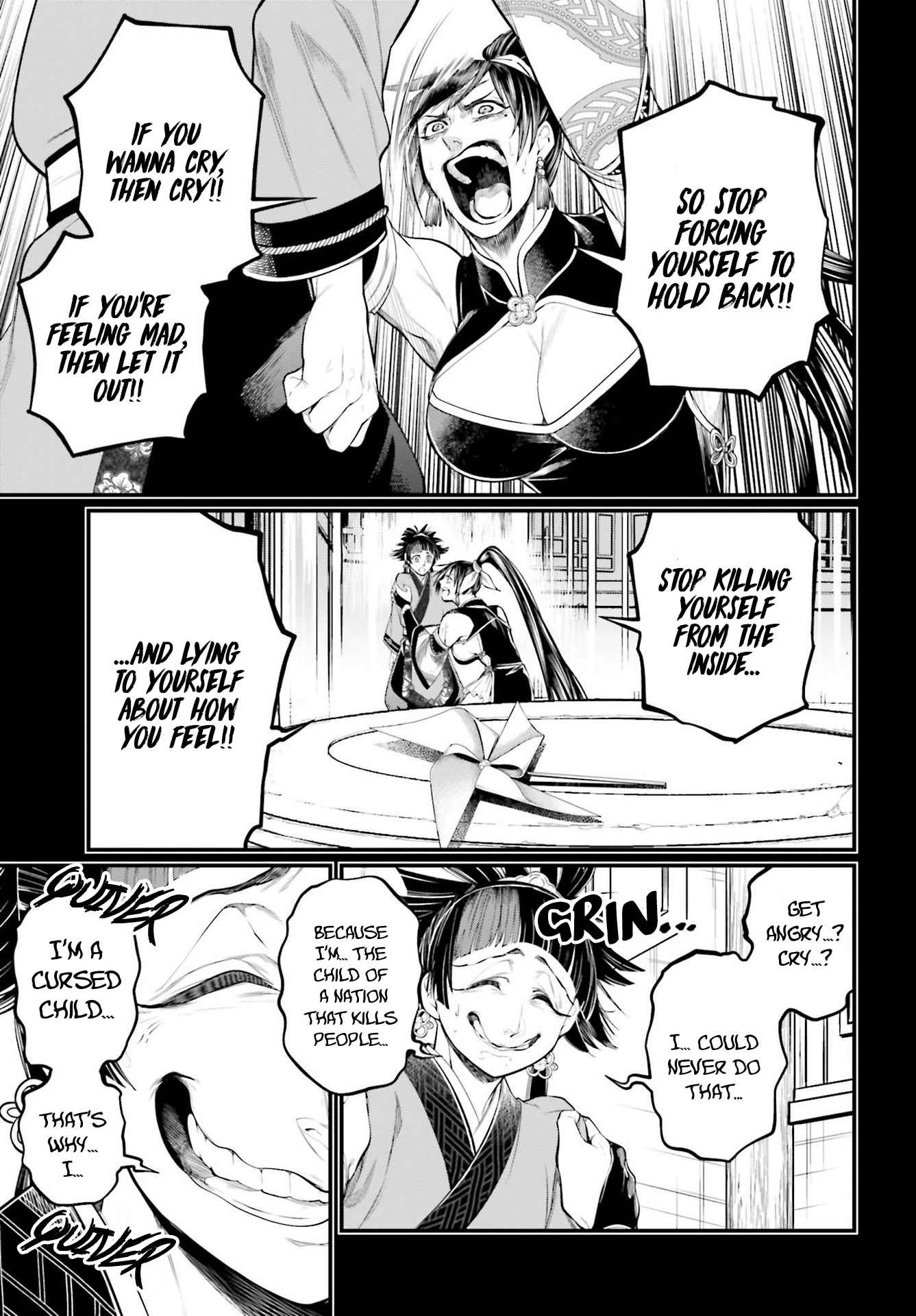 Read Record Of Ragnarok EN Manga Online