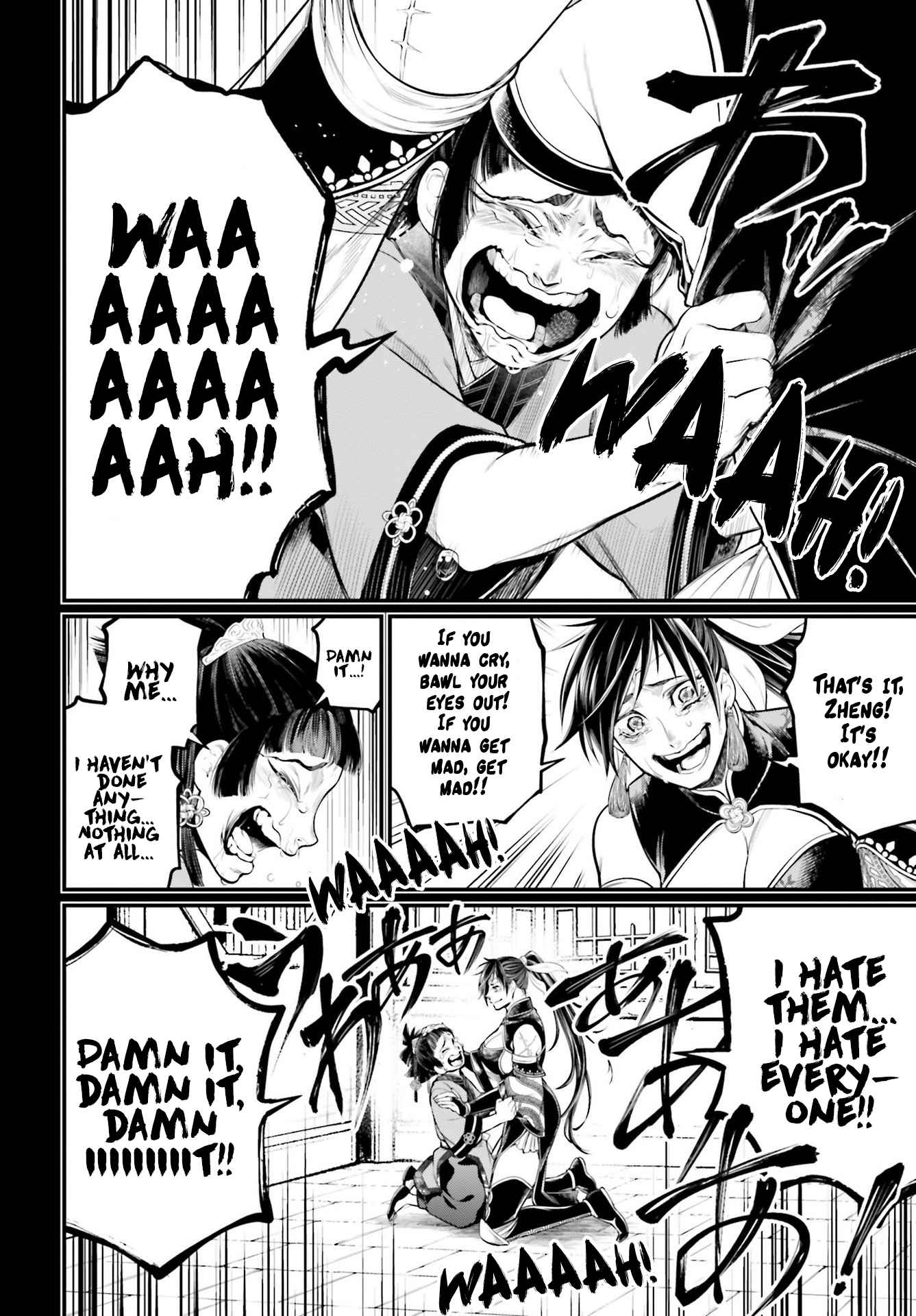 Read Record Of Ragnarok EN Manga Online