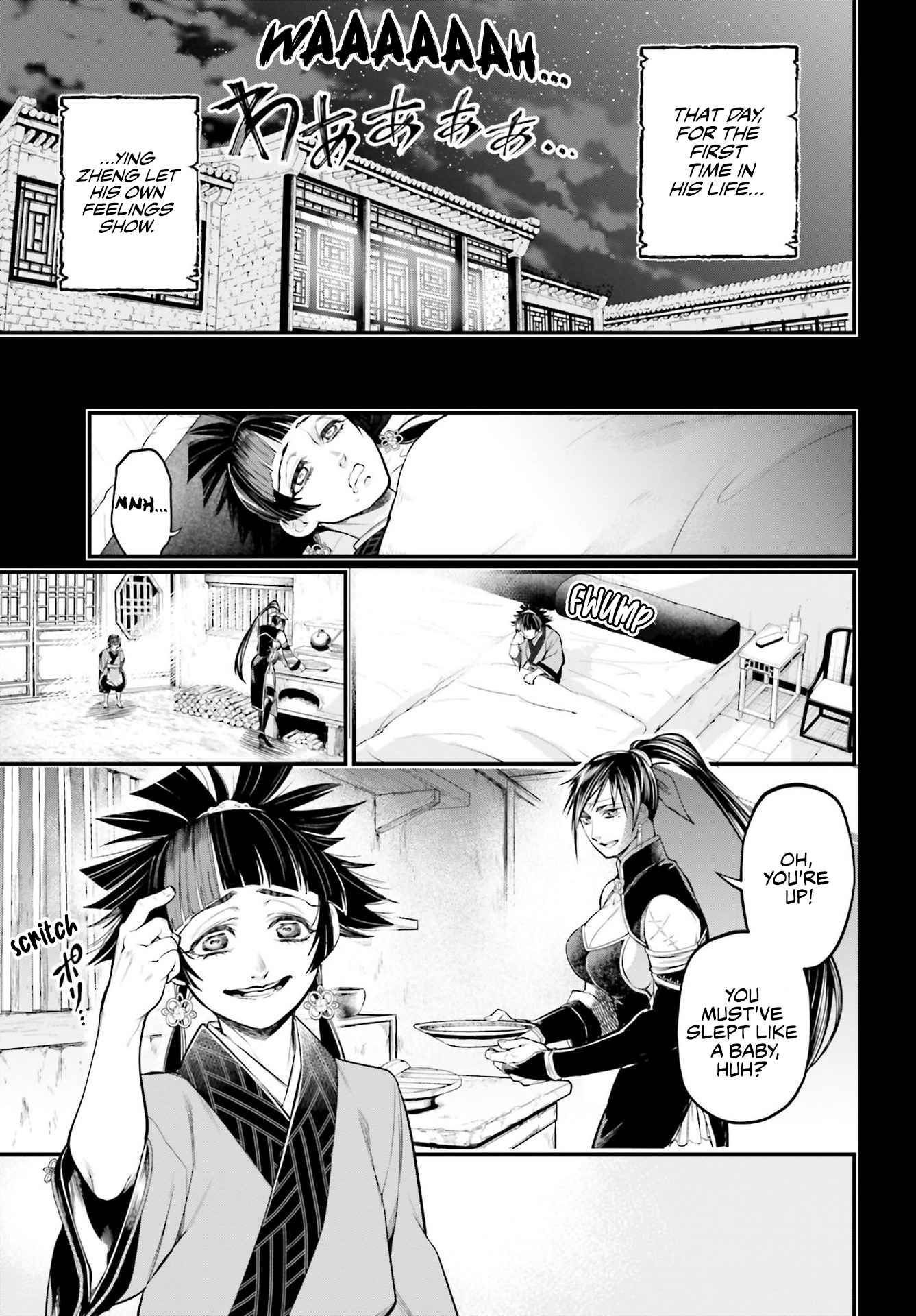 Read Record Of Ragnarok EN Manga Online