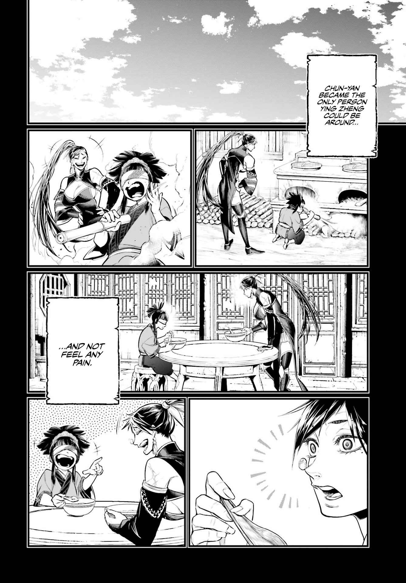 Read Record Of Ragnarok EN Manga Online