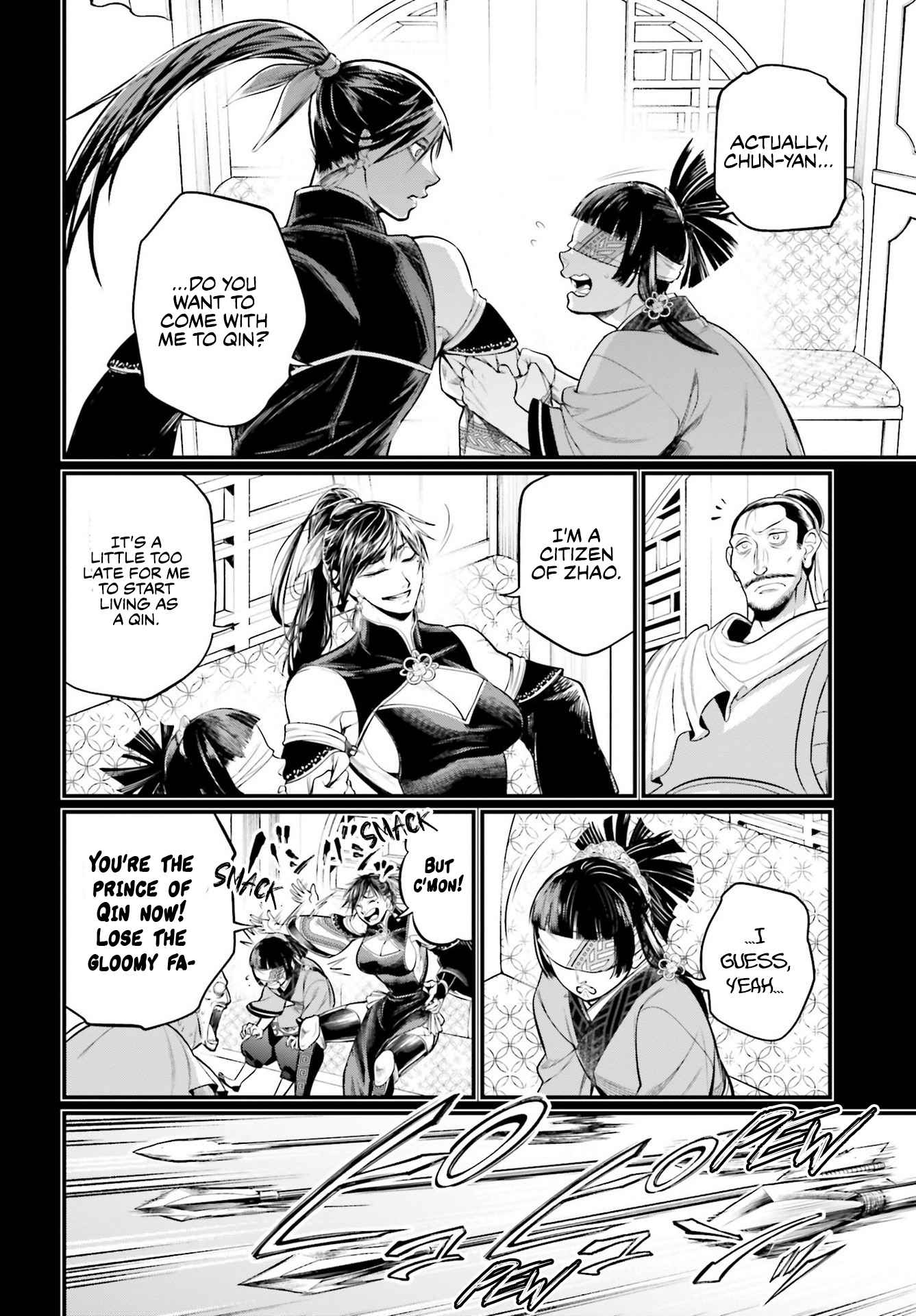 Read Record Of Ragnarok EN Manga Online