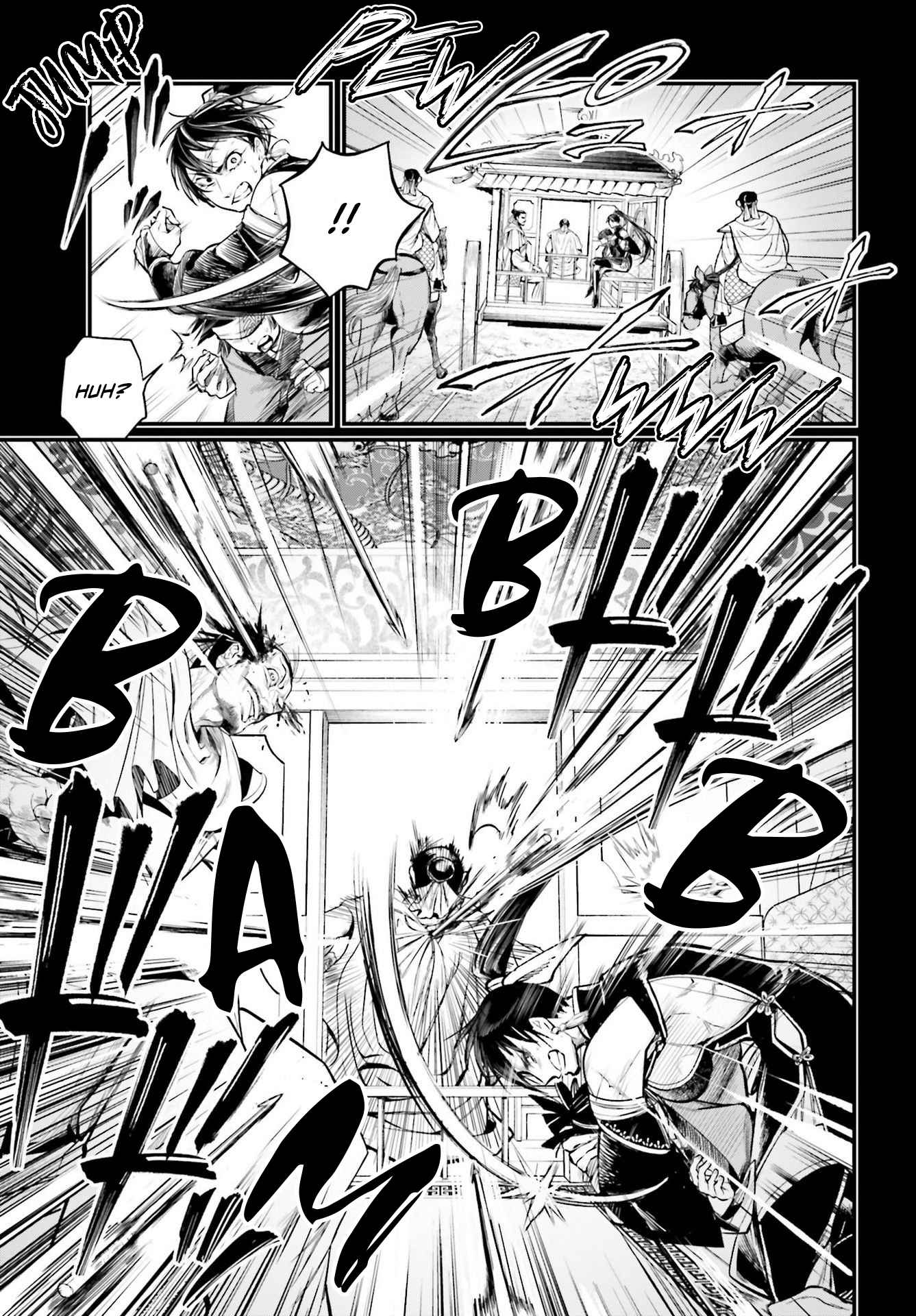 Read Record Of Ragnarok EN Manga Online