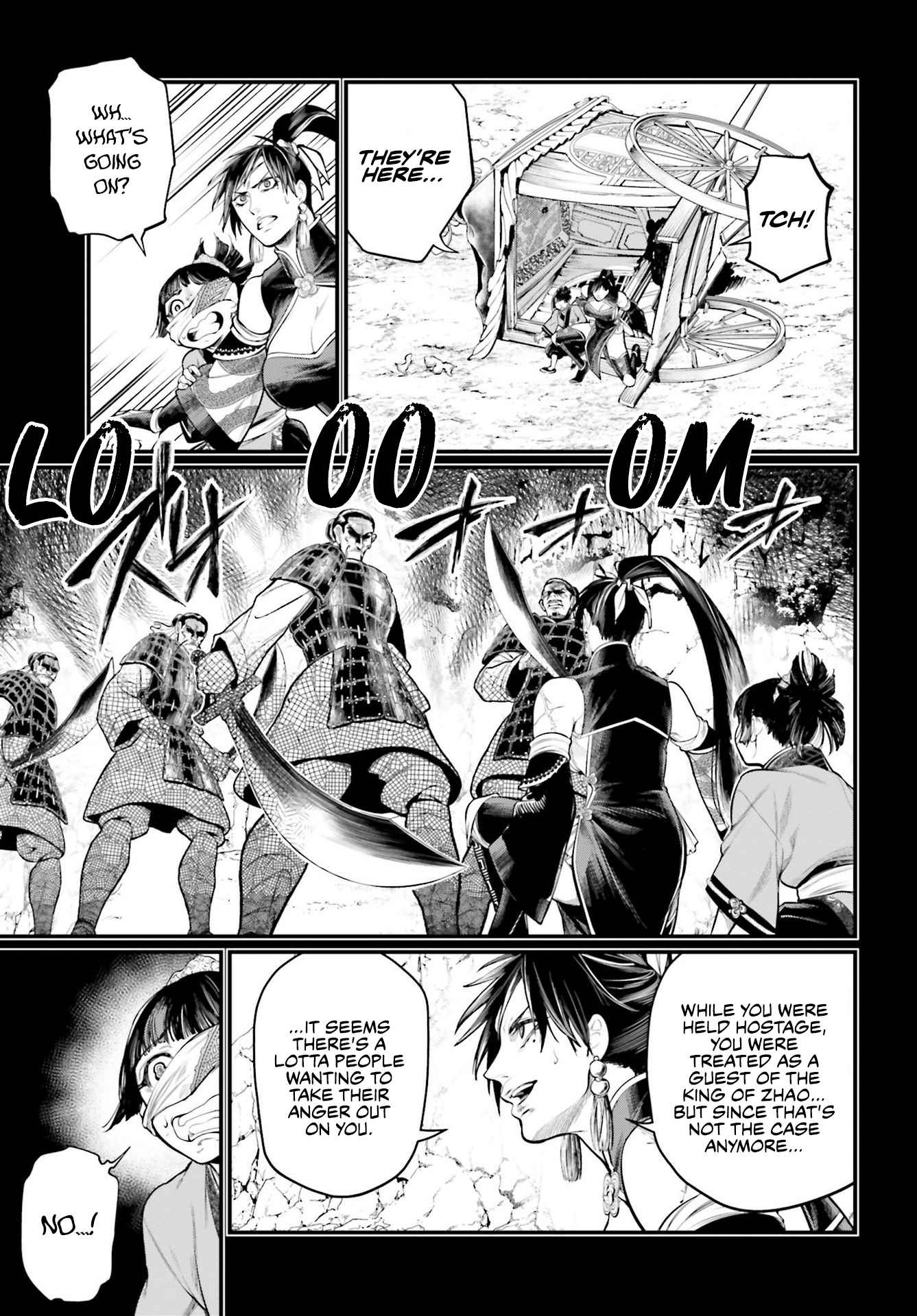 Read Record Of Ragnarok EN Manga Online