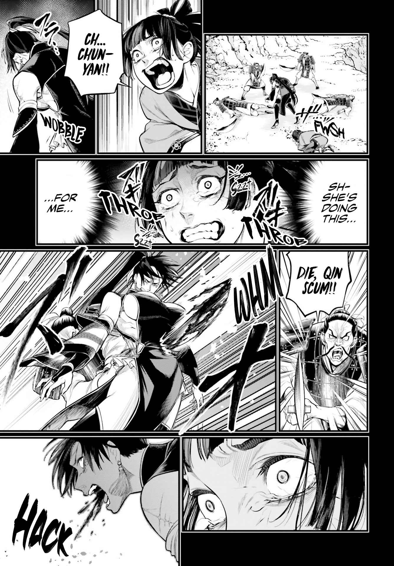 Read Record Of Ragnarok EN Manga Online