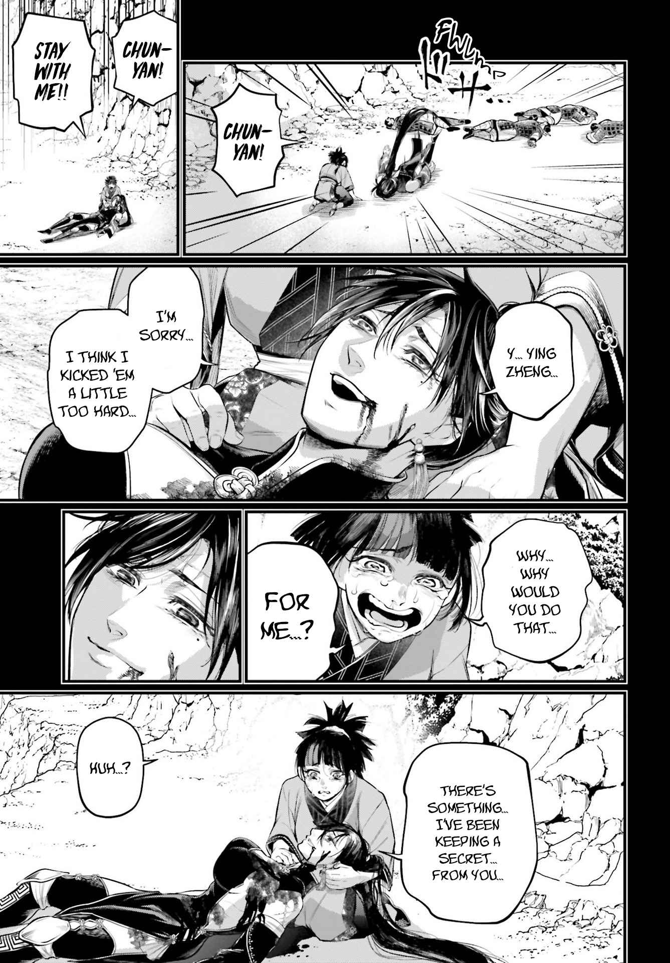 Read Record Of Ragnarok EN Manga Online