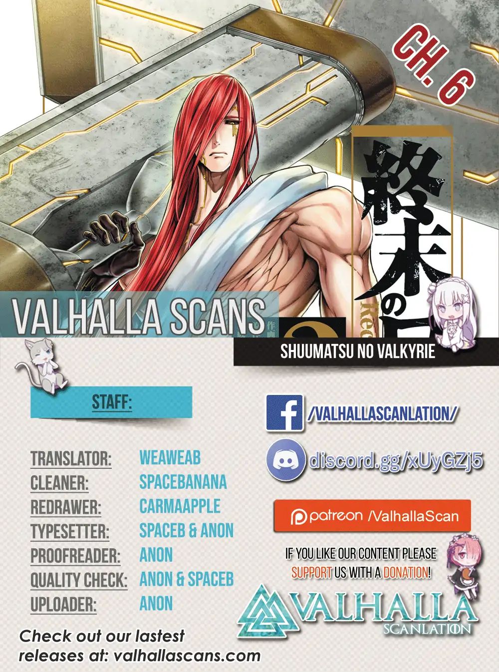 Read Record Of Ragnarok EN Manga Online