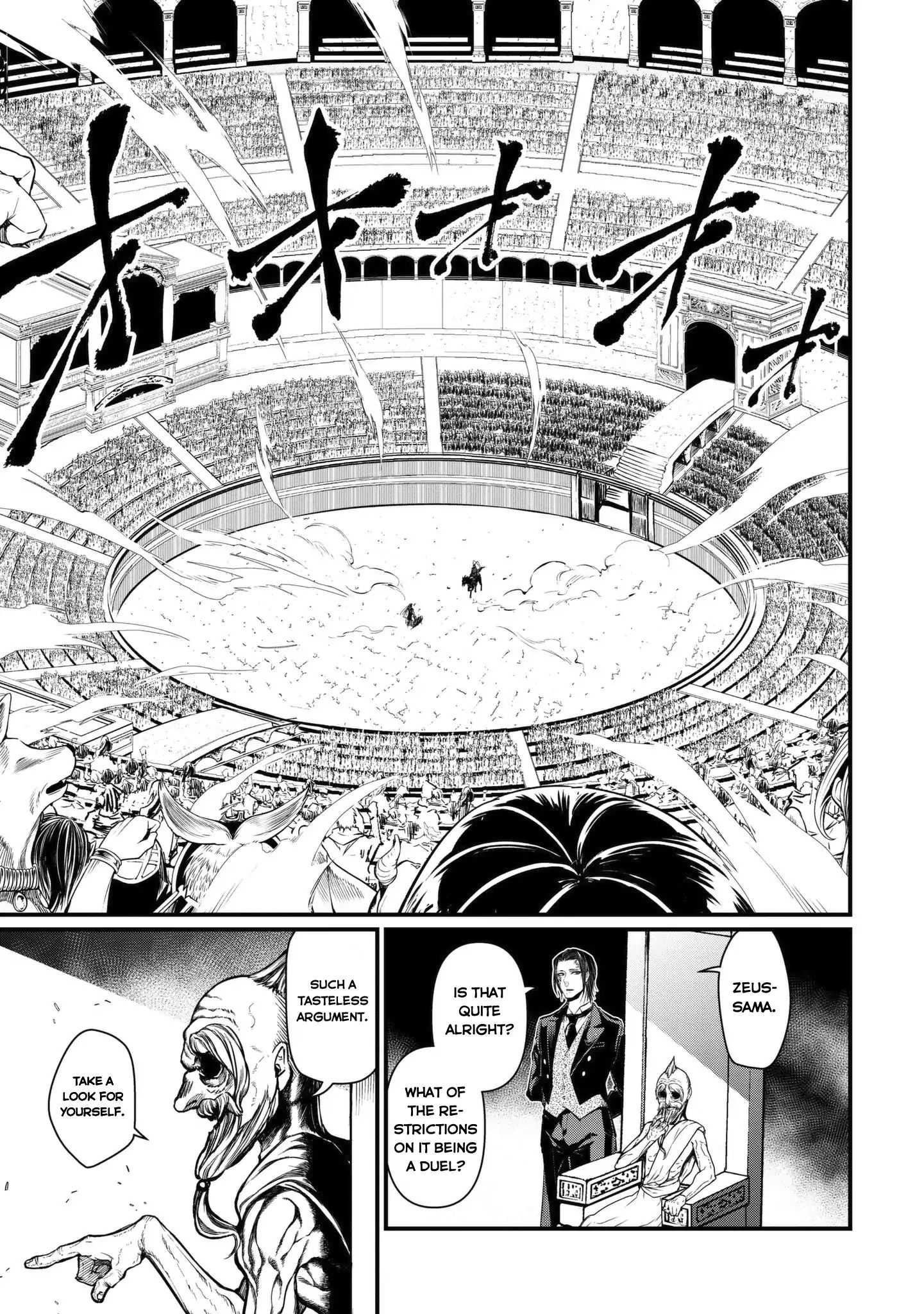 Read Record Of Ragnarok EN Manga Online