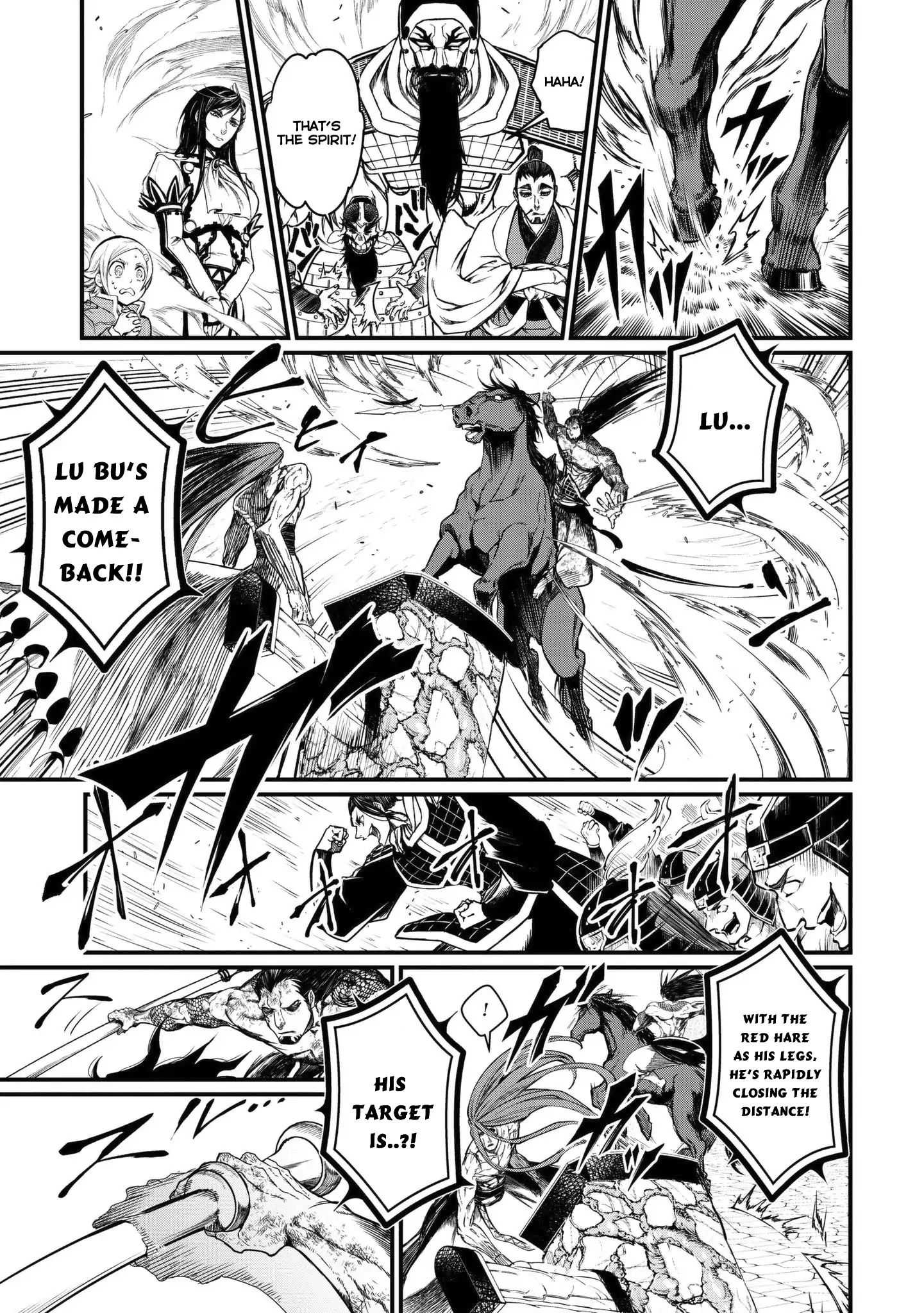 Read Record Of Ragnarok EN Manga Online