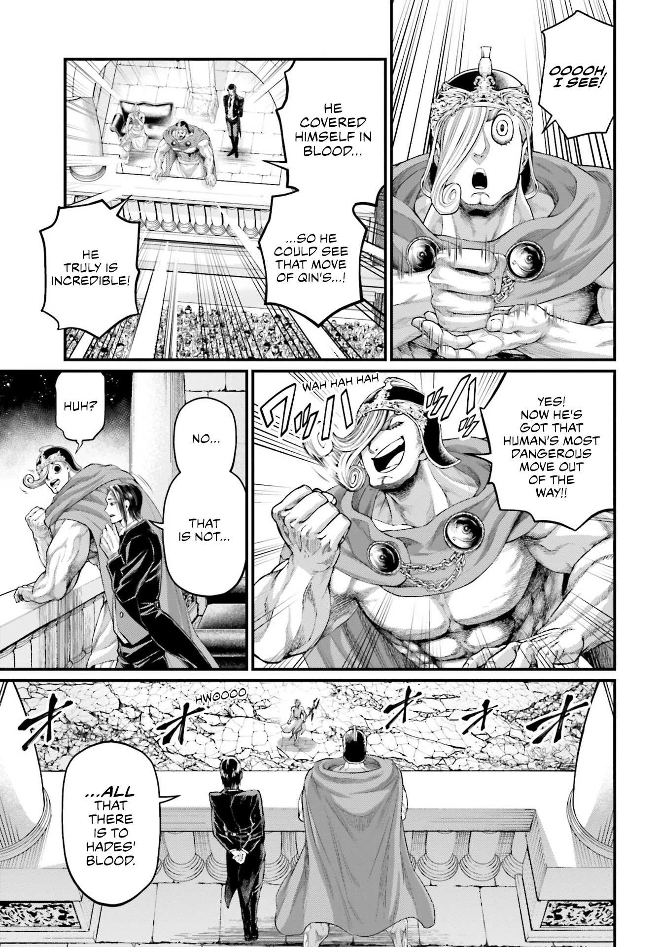 Read Record Of Ragnarok EN Manga Online