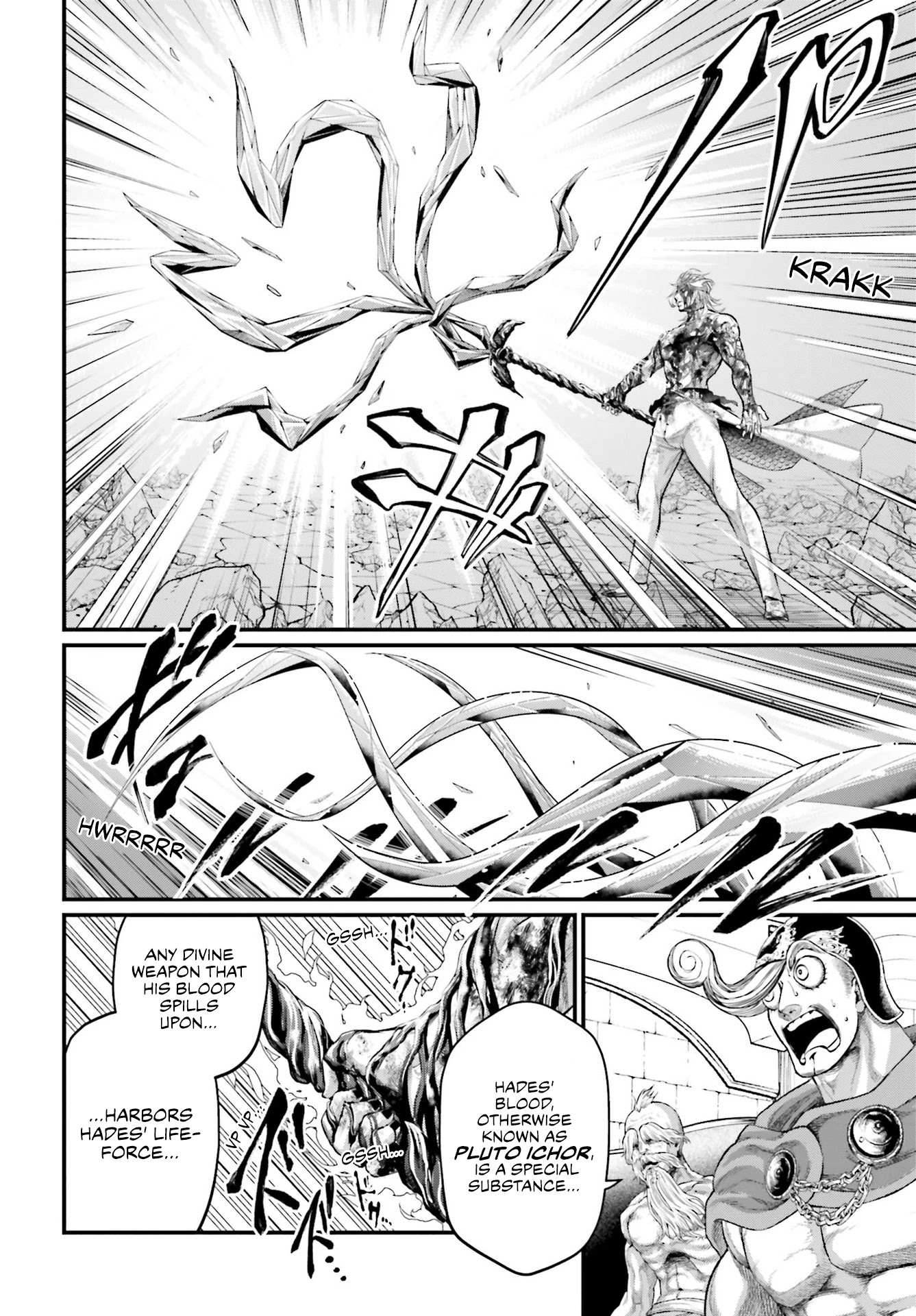 Read Record Of Ragnarok EN Manga Online