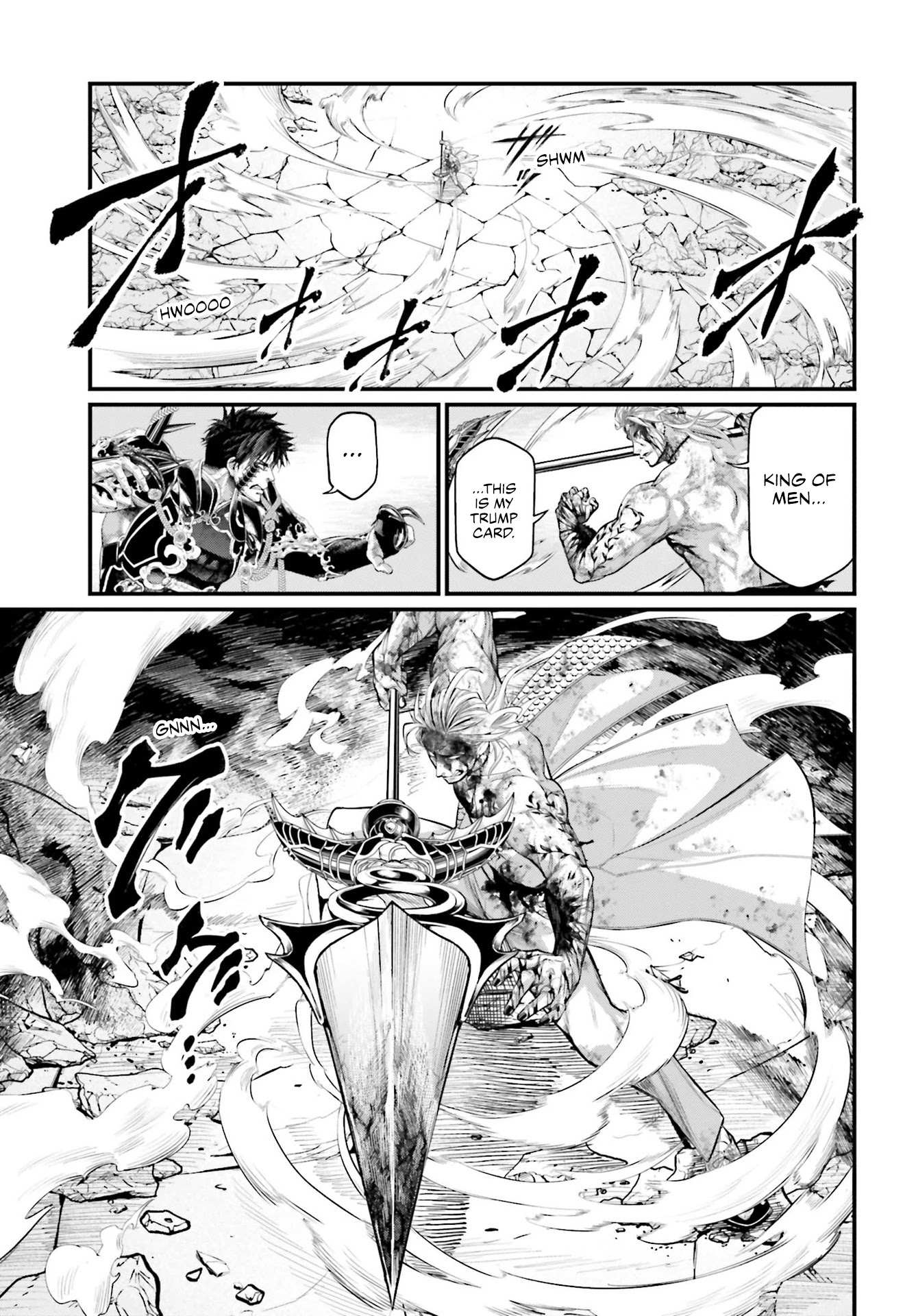 Read Record Of Ragnarok EN Manga Online