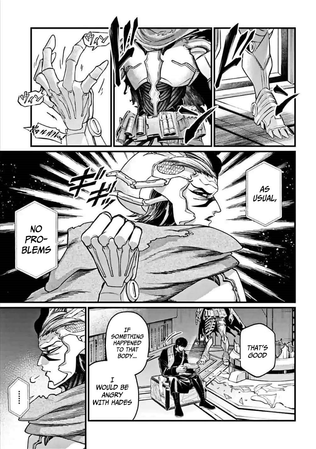Read Record Of Ragnarok EN Manga Online