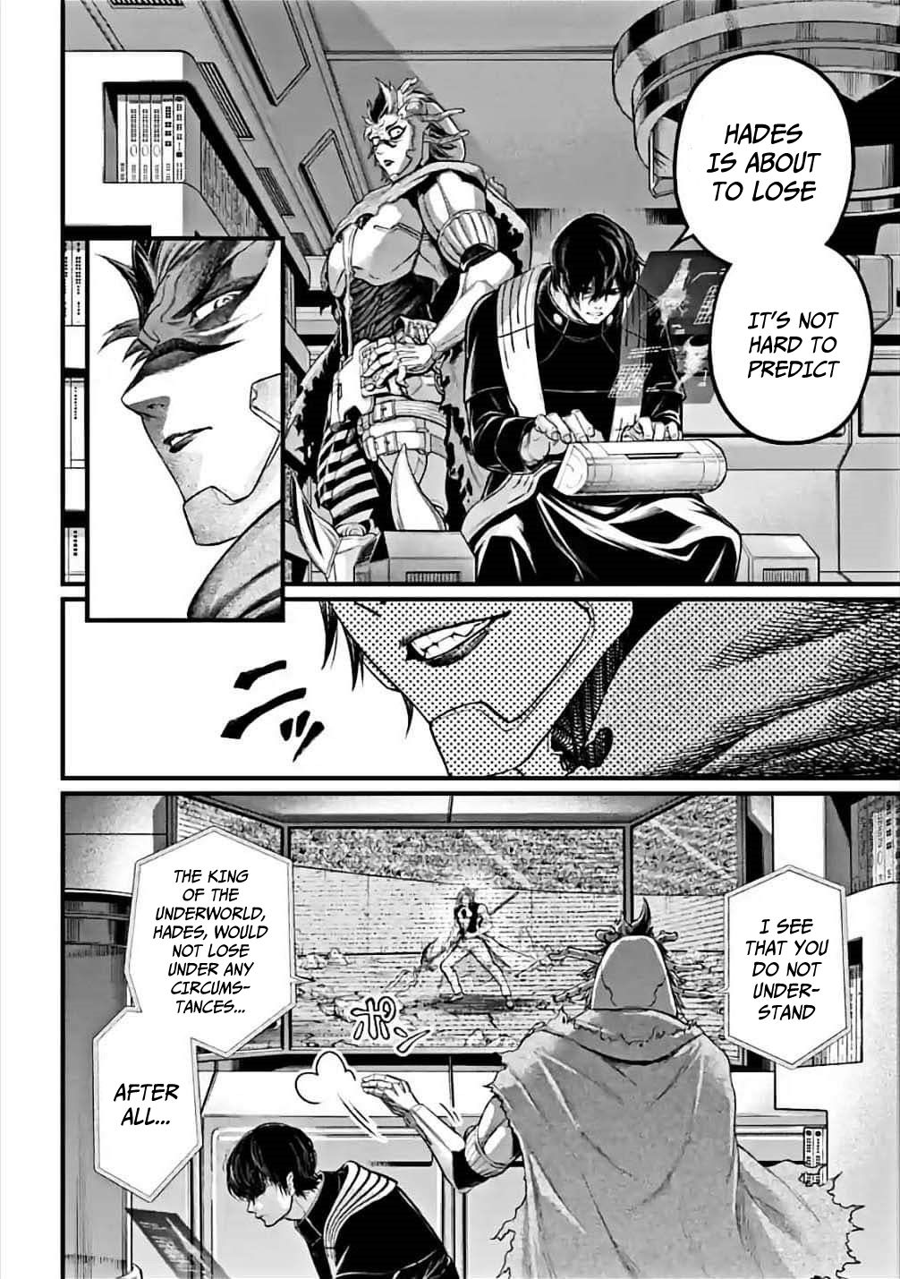 Read Record Of Ragnarok EN Manga Online