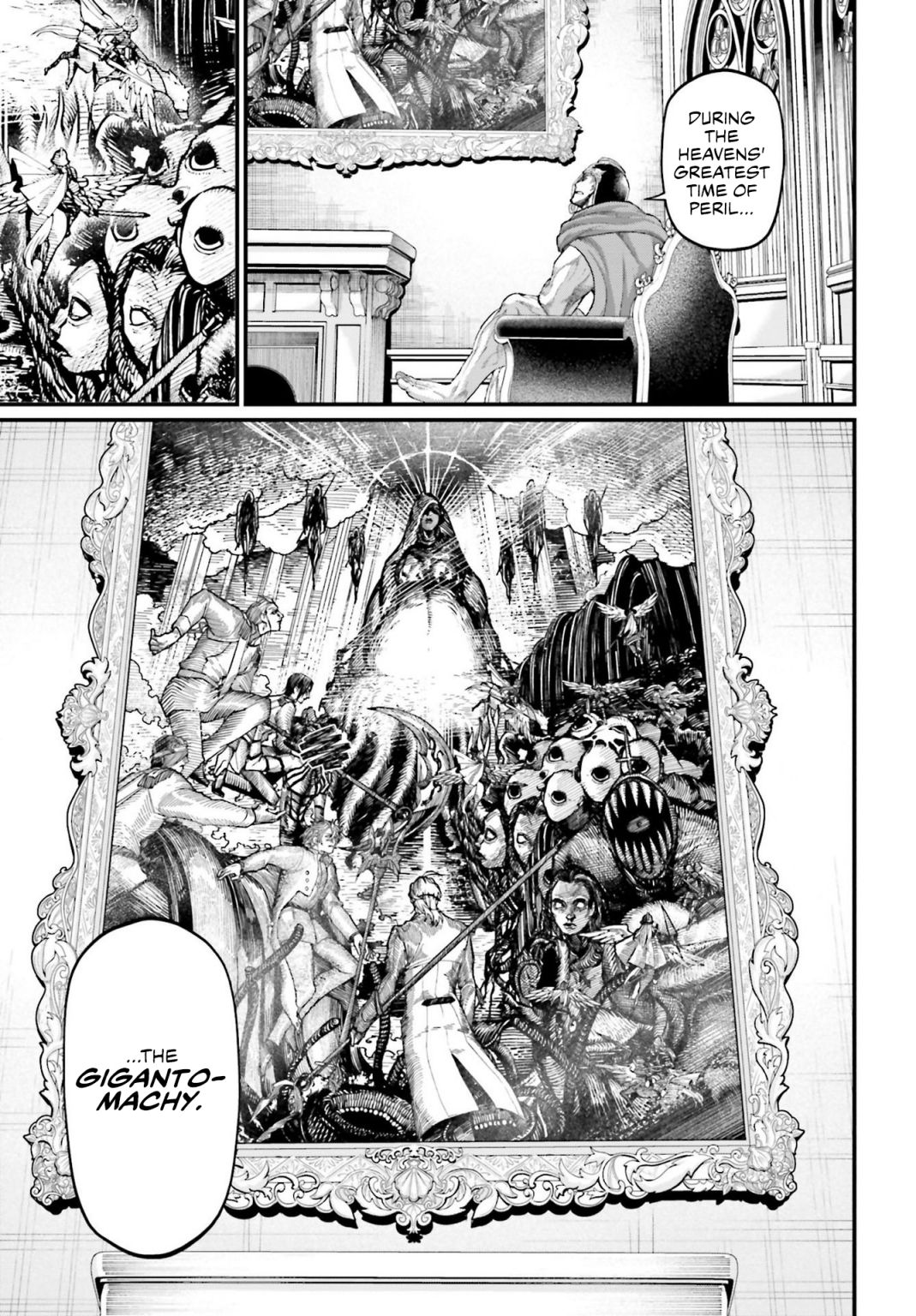 Read Record Of Ragnarok EN Manga Online