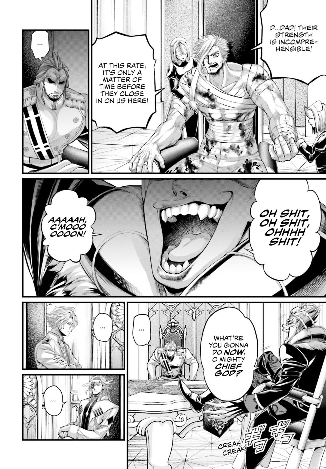 Read Record Of Ragnarok EN Manga Online