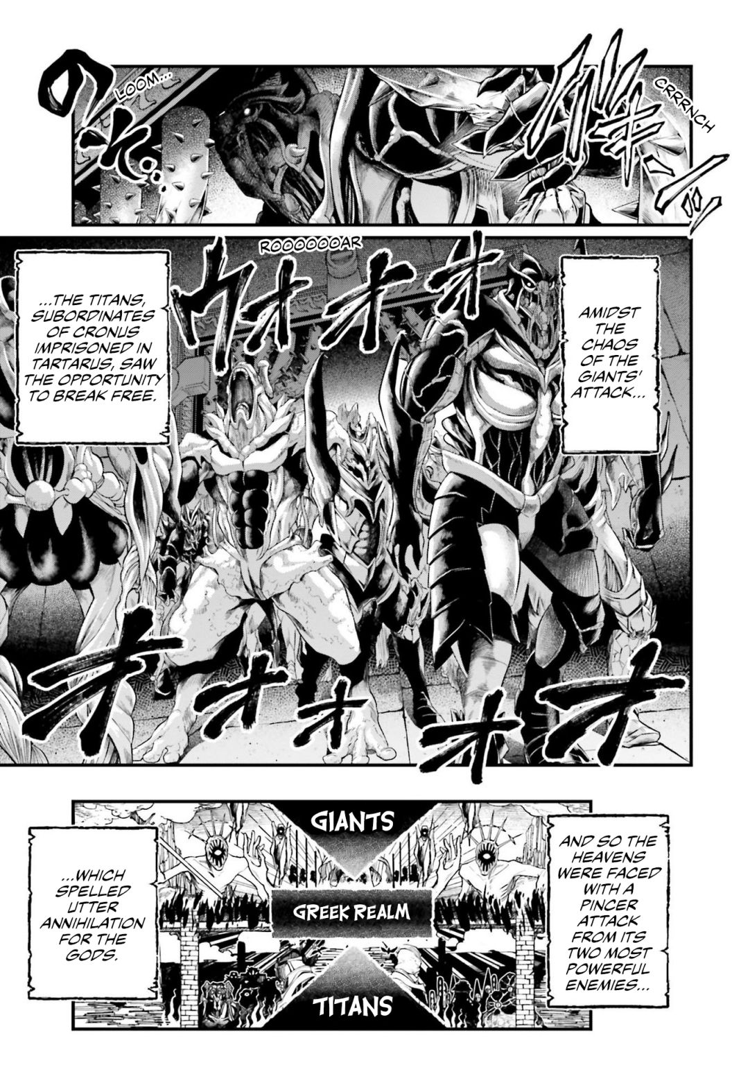 Read Record Of Ragnarok EN Manga Online