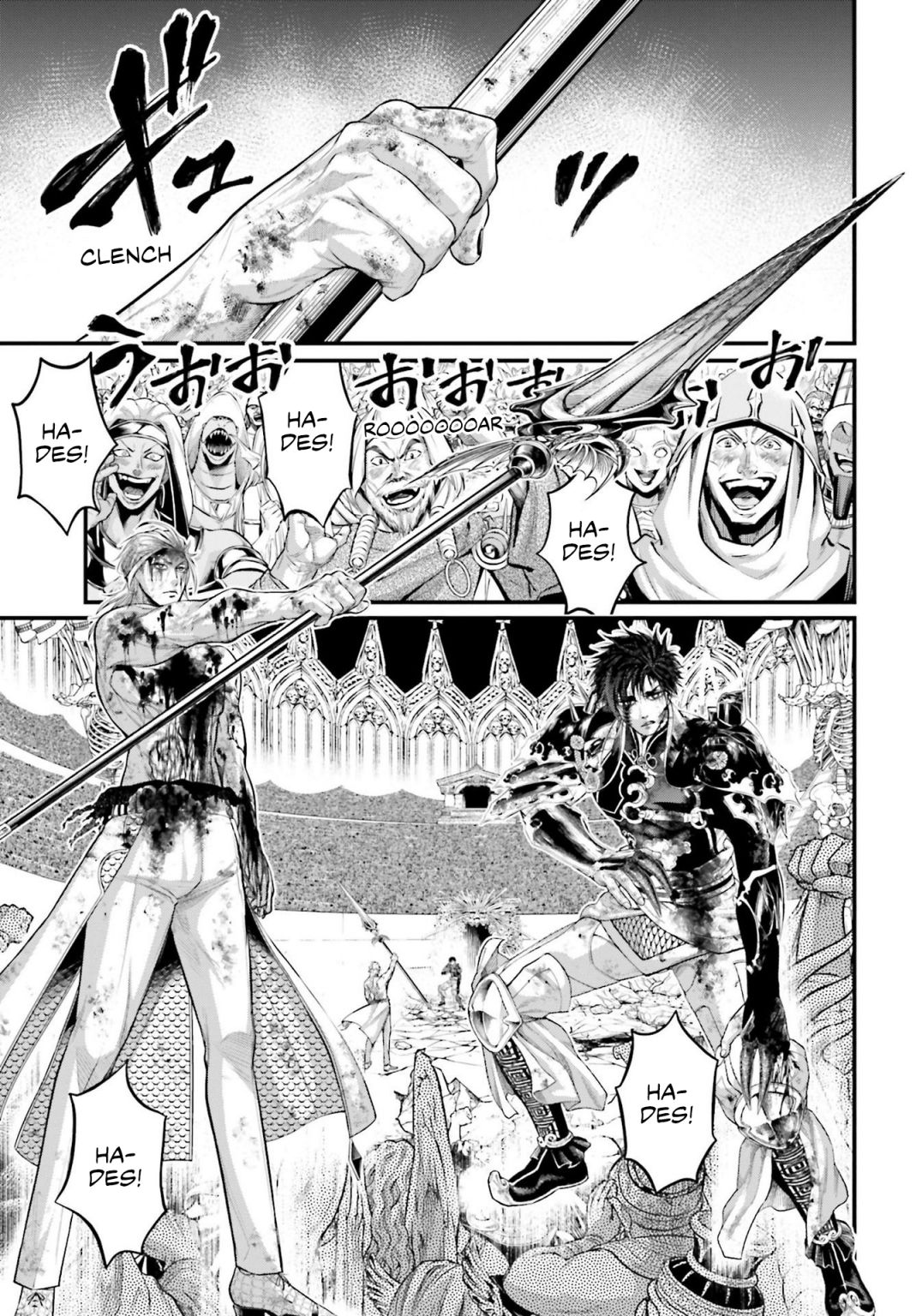 Read Record Of Ragnarok EN Manga Online