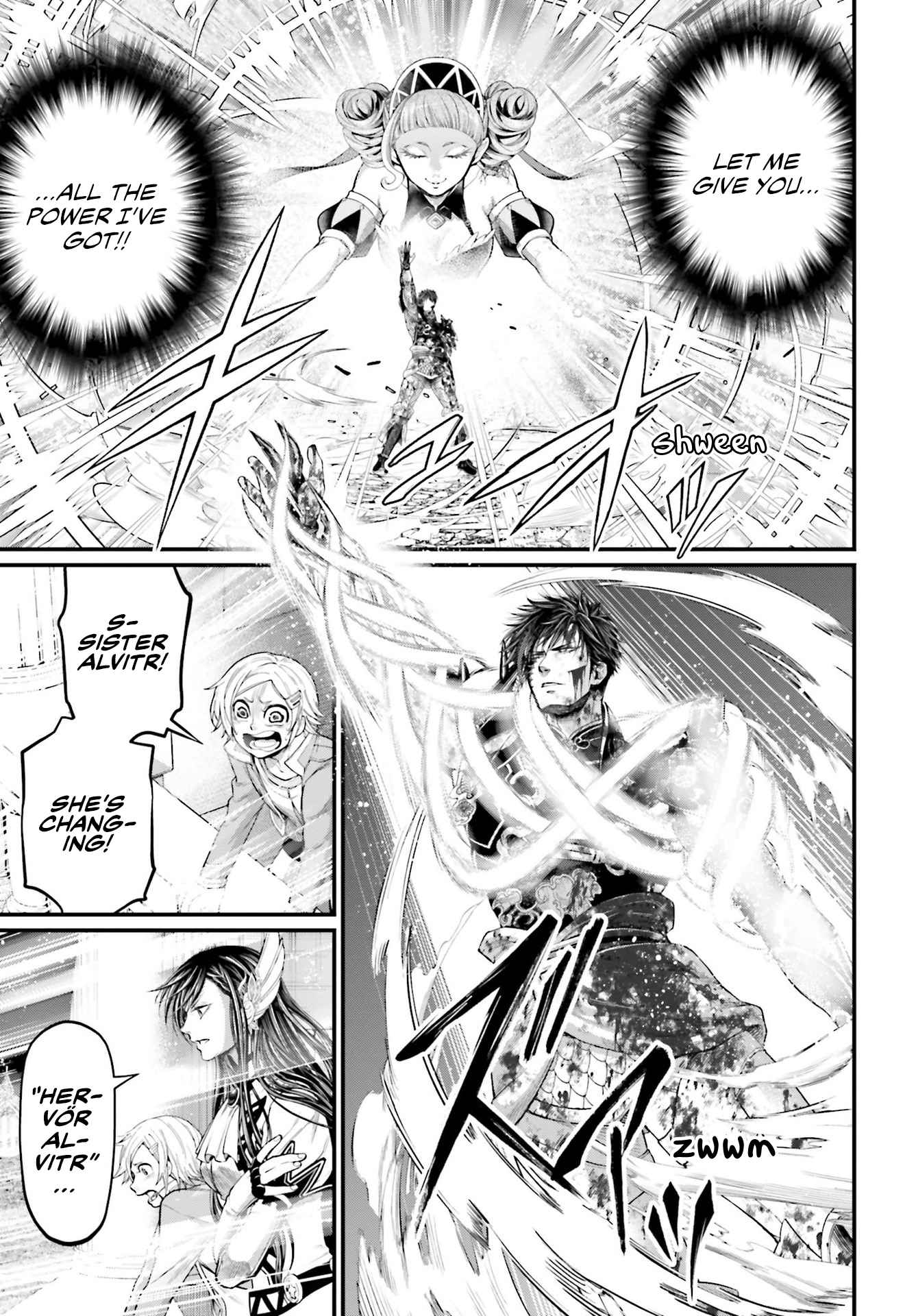 Read Record Of Ragnarok EN Manga Online