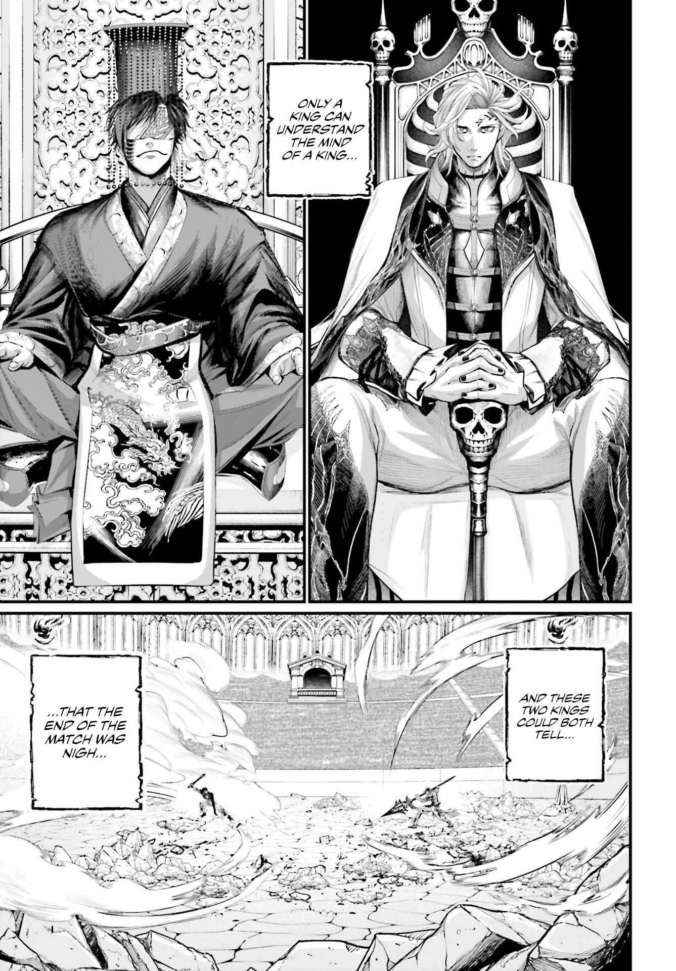 Read Record Of Ragnarok EN Manga Online