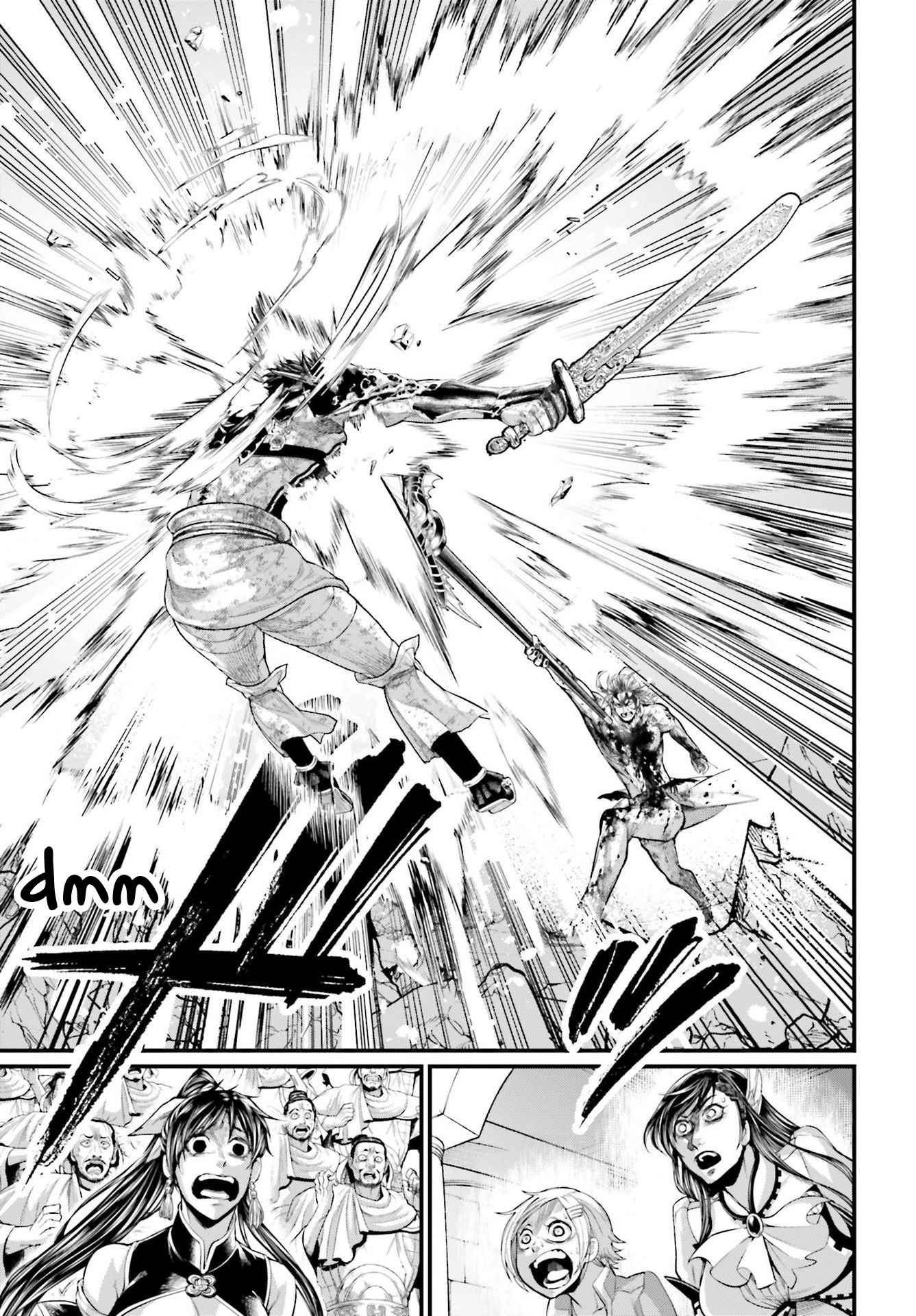 Read Record Of Ragnarok EN Manga Online