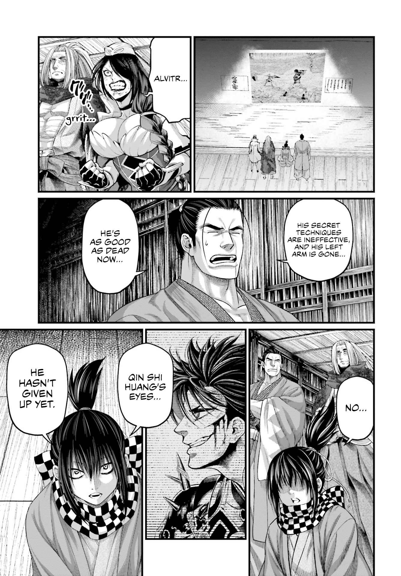 Read Record Of Ragnarok EN Manga Online