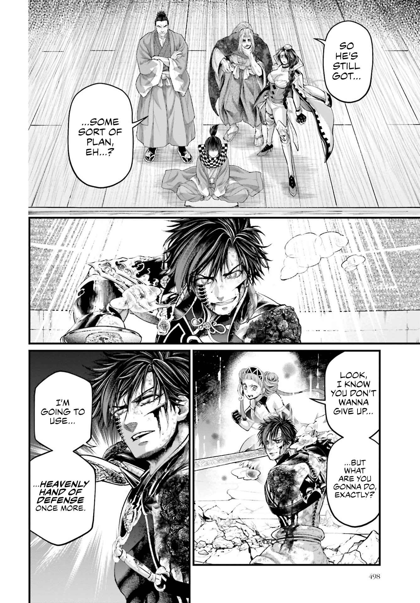 Read Record Of Ragnarok EN Manga Online