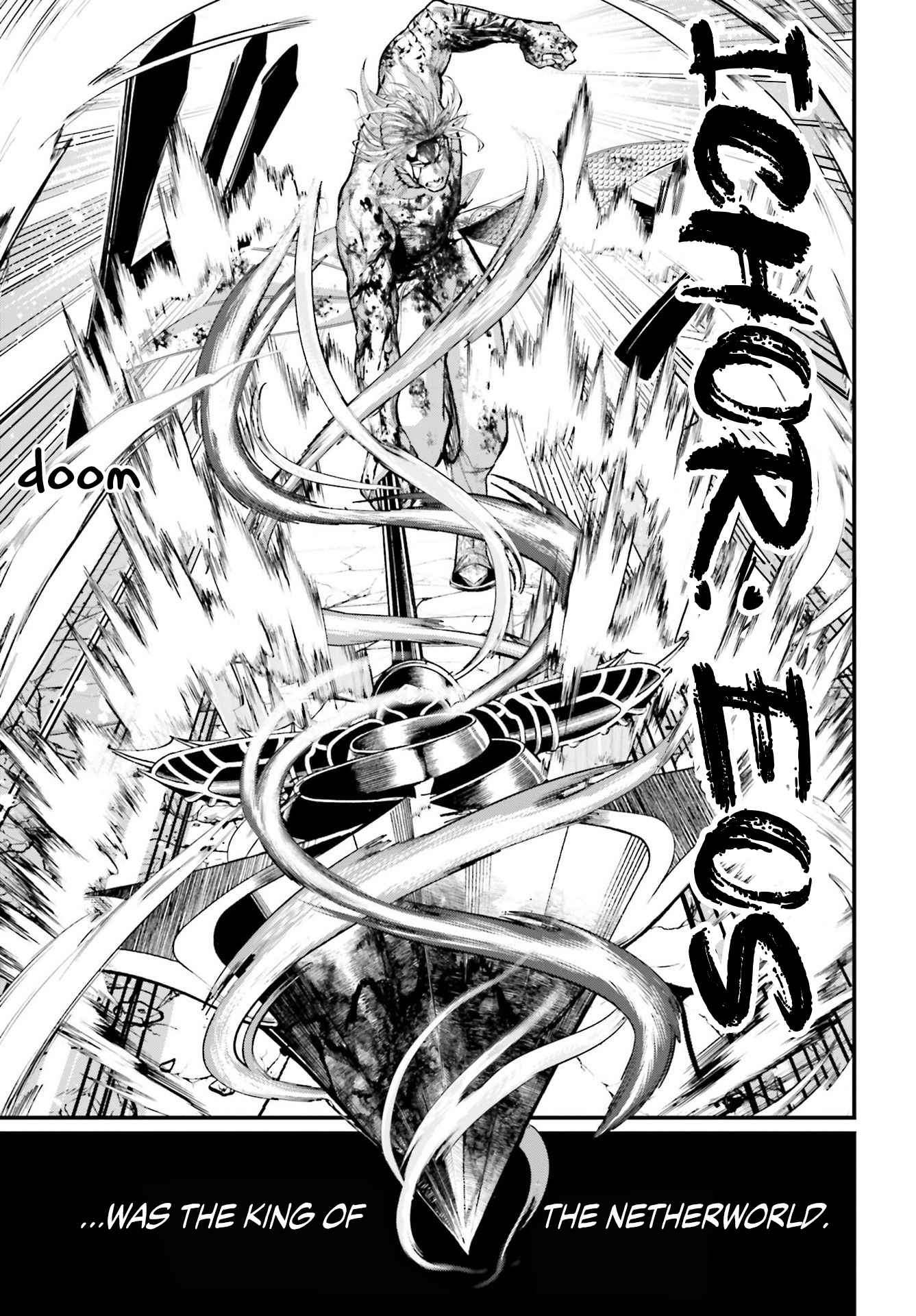 Read Record Of Ragnarok EN Manga Online
