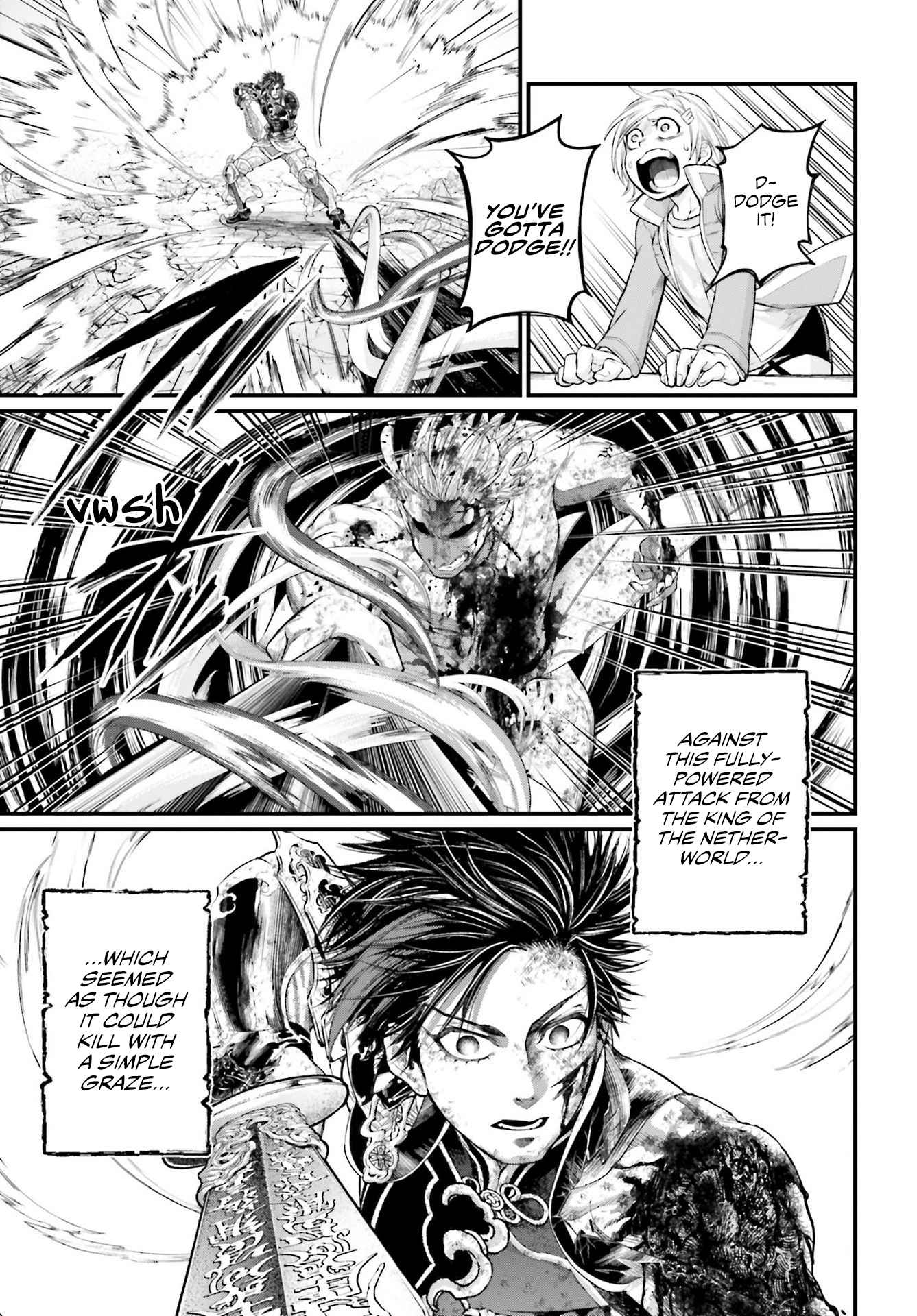 Read Record Of Ragnarok EN Manga Online