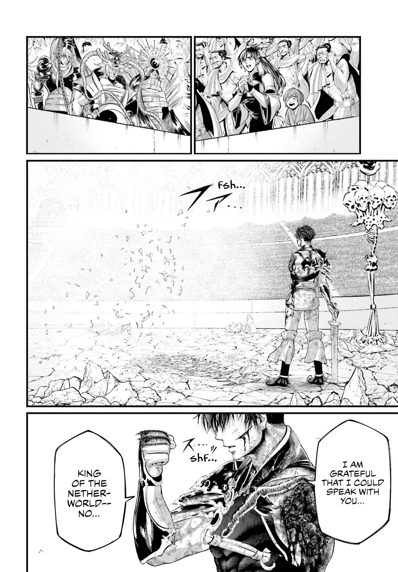 Read Record Of Ragnarok EN Manga Online