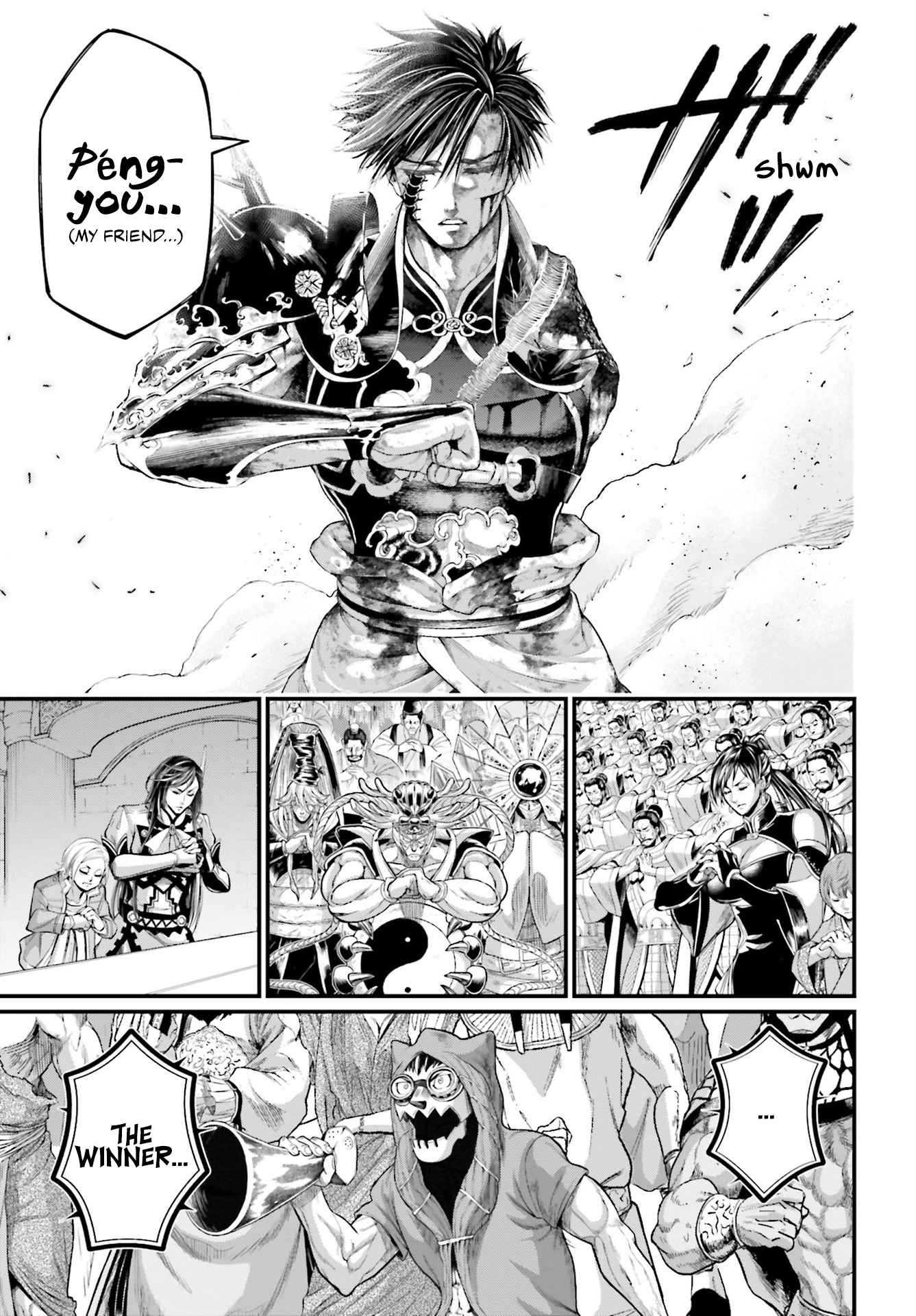 Read Record Of Ragnarok EN Manga Online