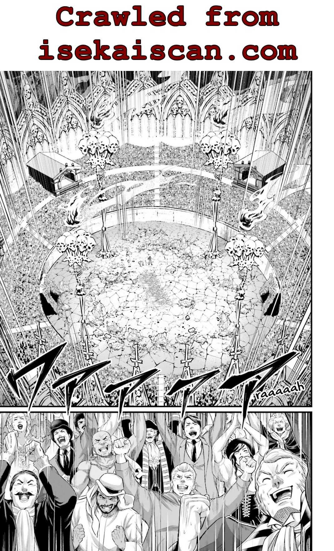 Read Record Of Ragnarok EN Manga Online