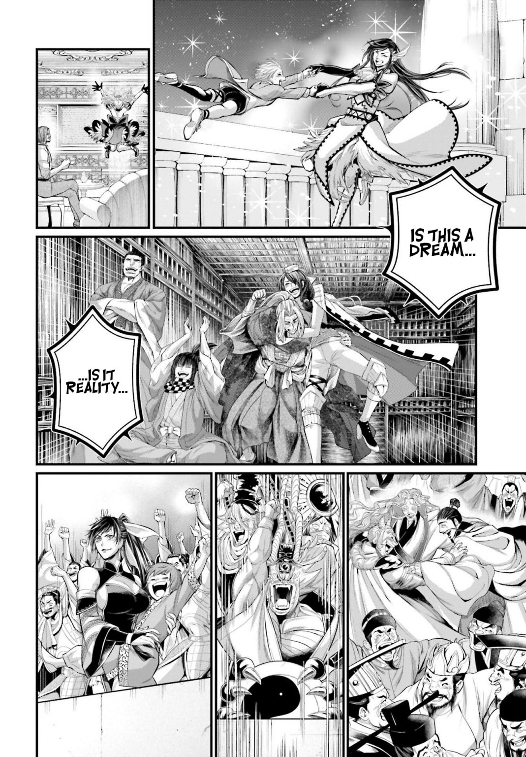 Read Record Of Ragnarok EN Manga Online