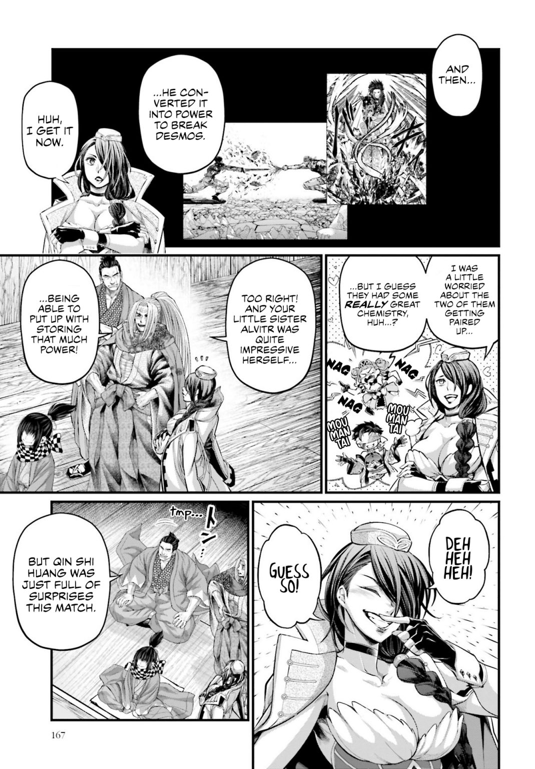 Read Record Of Ragnarok EN Manga Online