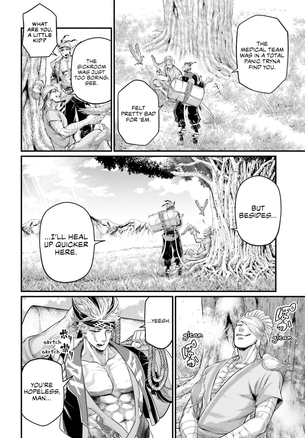 Read Record Of Ragnarok EN Manga Online
