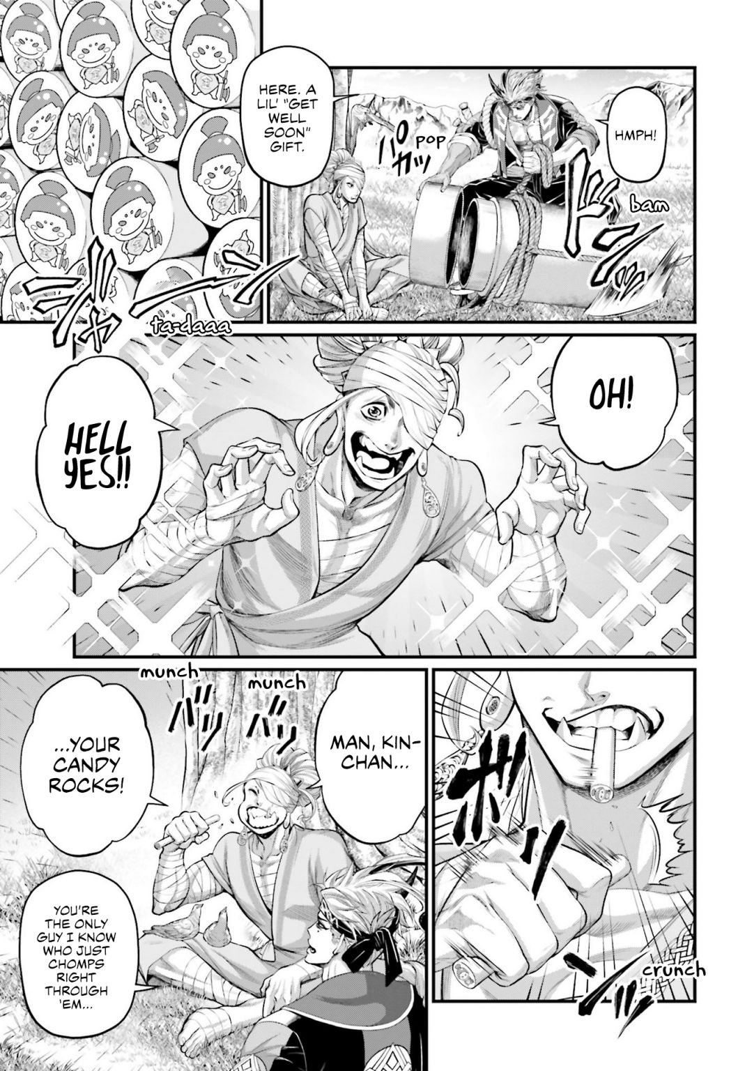Read Record Of Ragnarok EN Manga Online