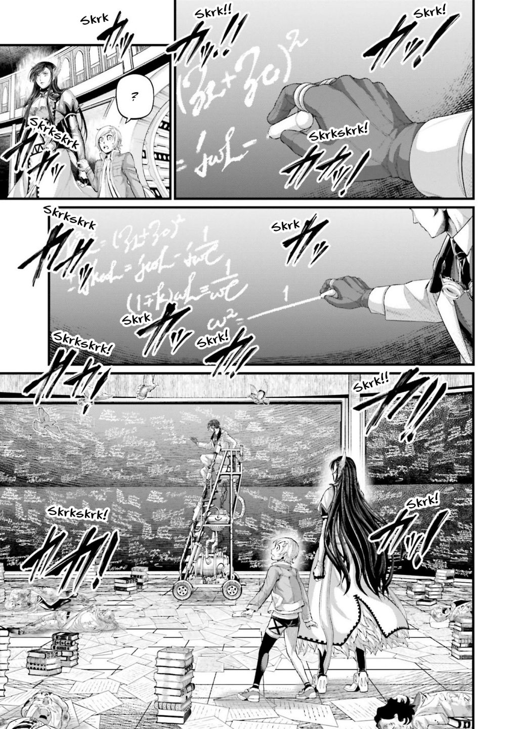 Read Record Of Ragnarok EN Manga Online