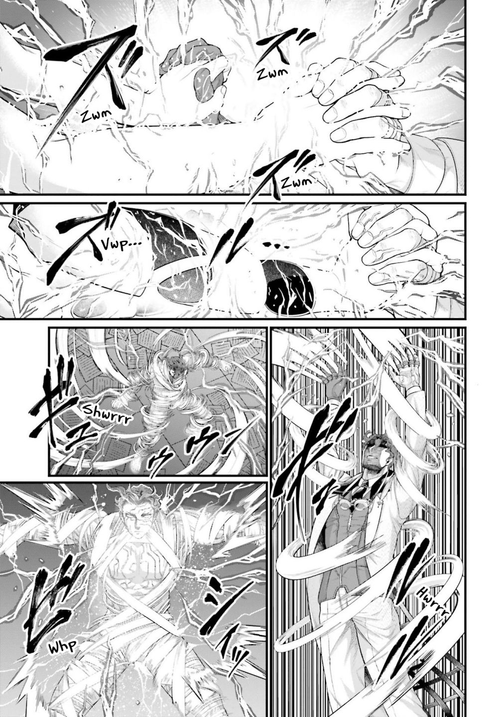 Read Record Of Ragnarok EN Manga Online