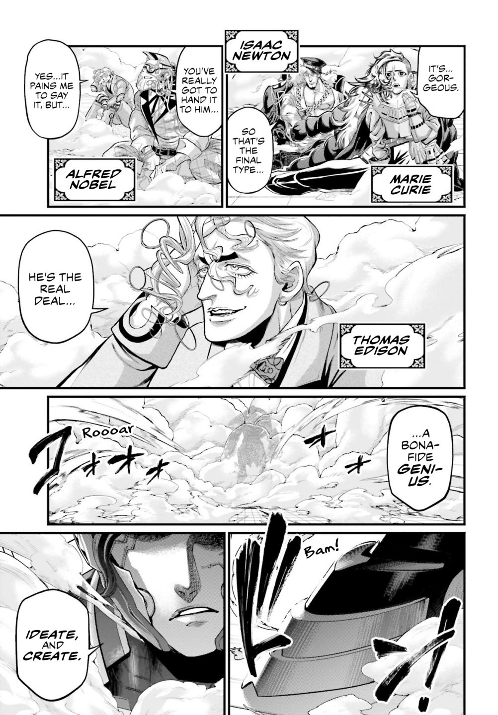 Read Record Of Ragnarok EN Manga Online