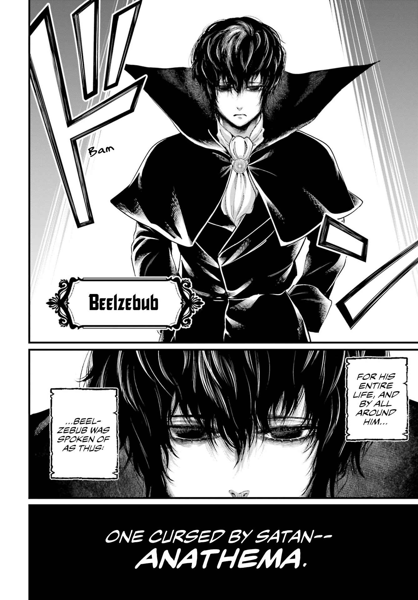 Read Record Of Ragnarok EN Manga Online