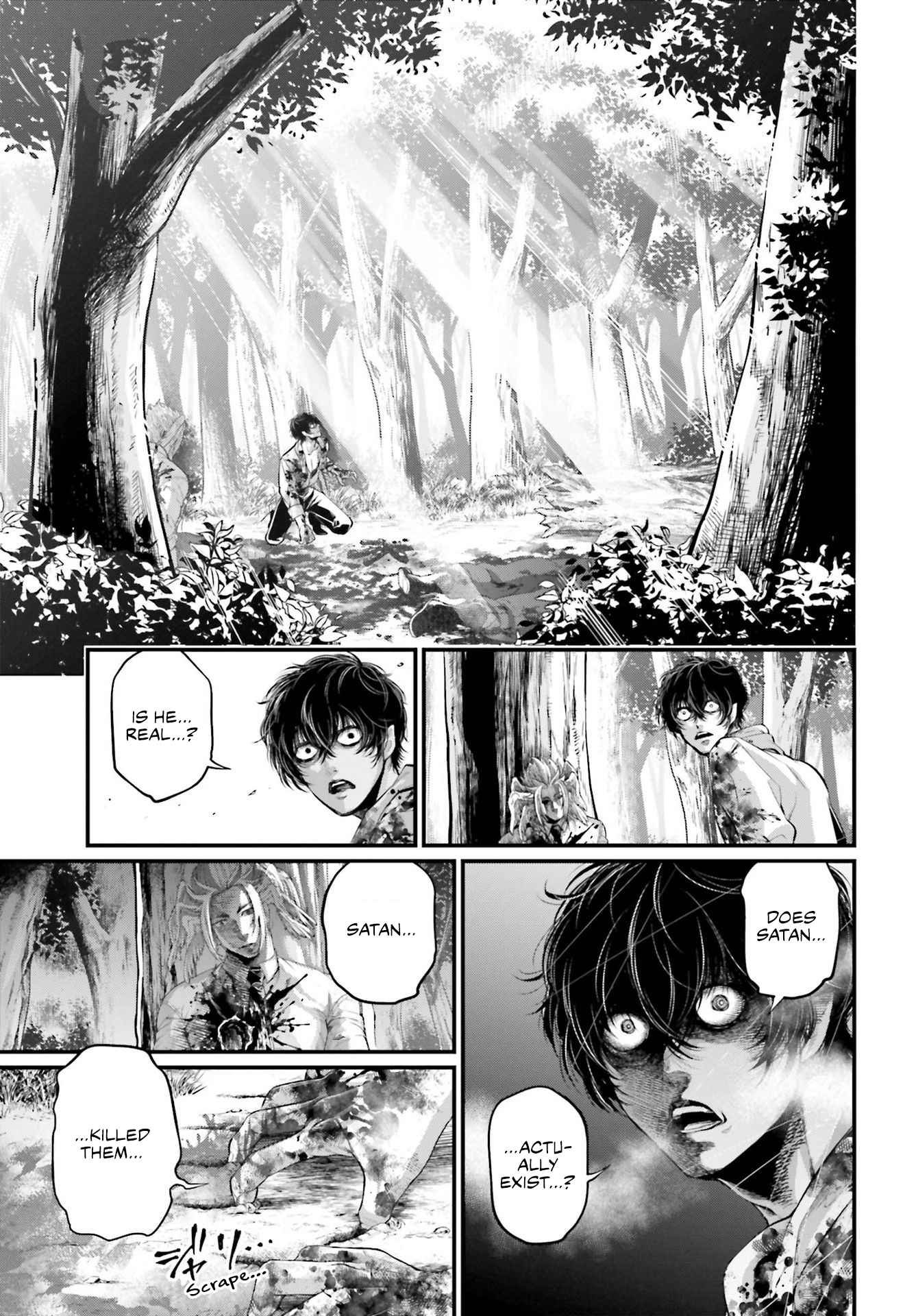 Read Record Of Ragnarok EN Manga Online