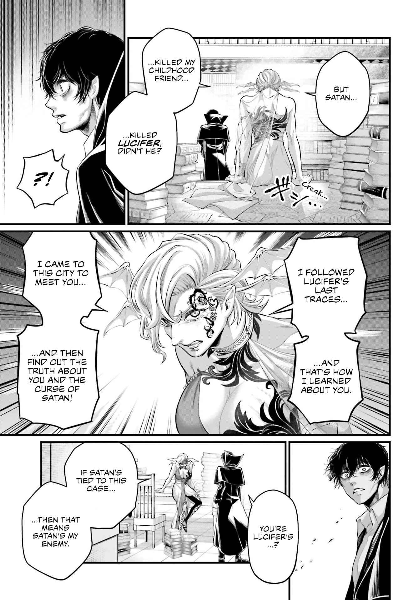 Read Record Of Ragnarok EN Manga Online