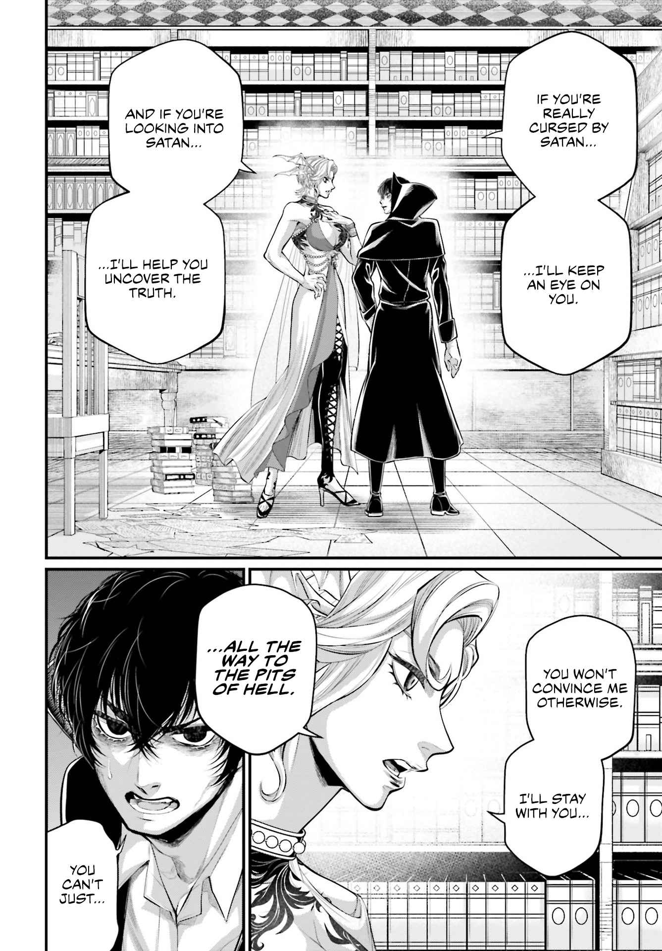 Read Record Of Ragnarok EN Manga Online