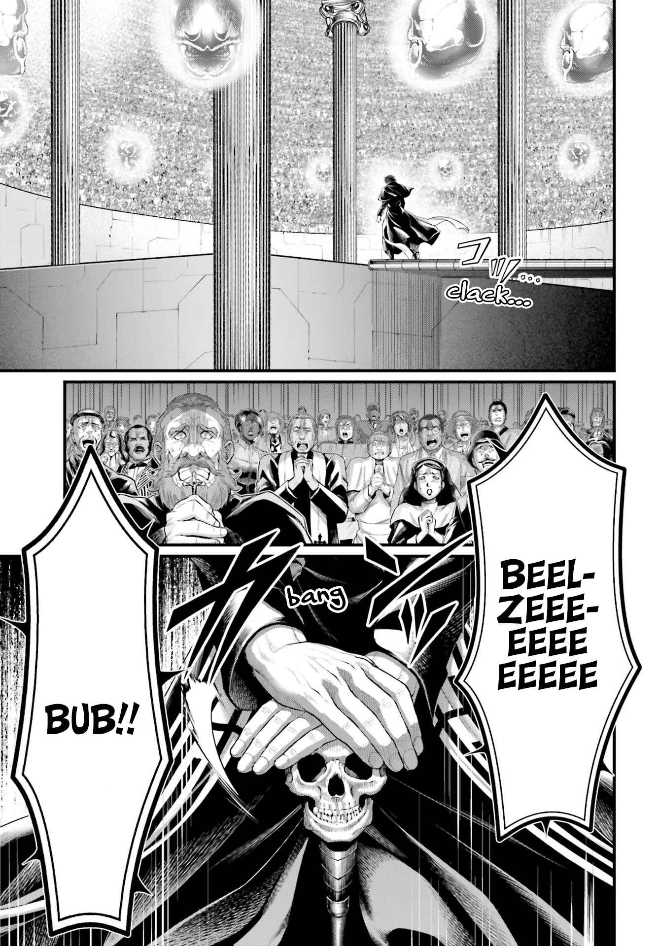 Read Record Of Ragnarok EN Manga Online