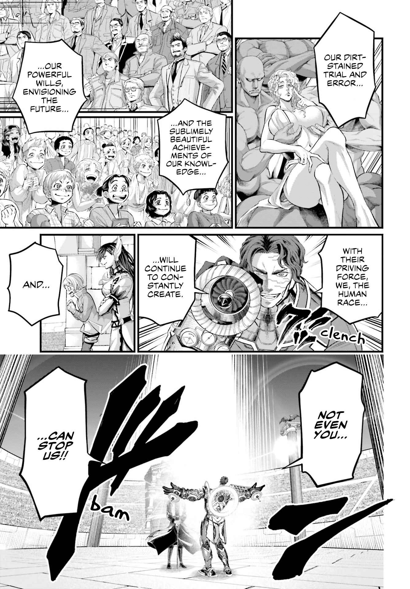 Read Record Of Ragnarok EN Manga Online