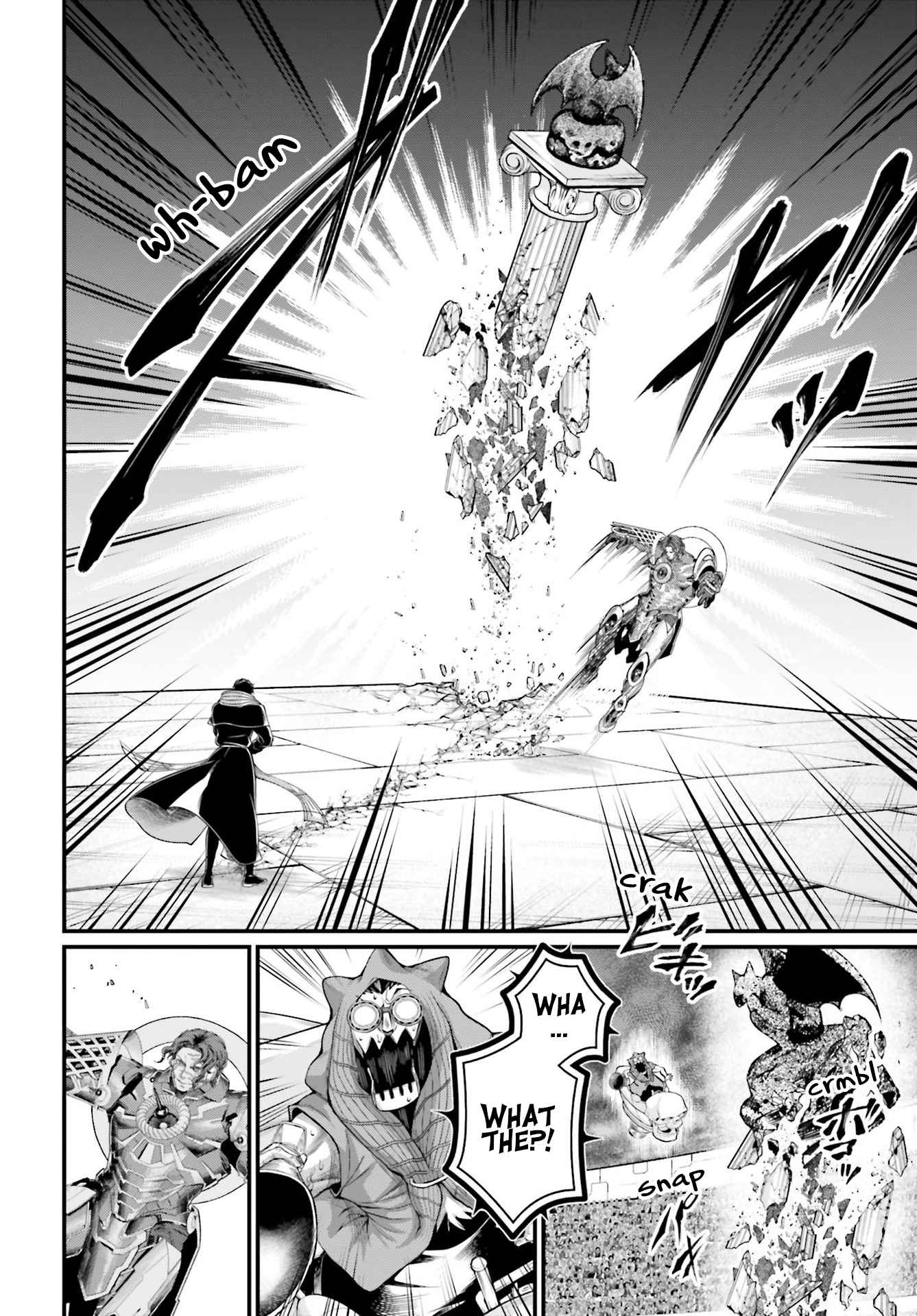 Read Record Of Ragnarok EN Manga Online